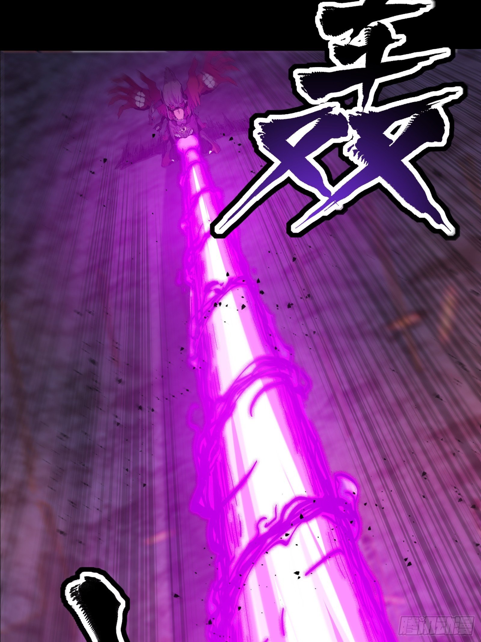 040 不讲武德21