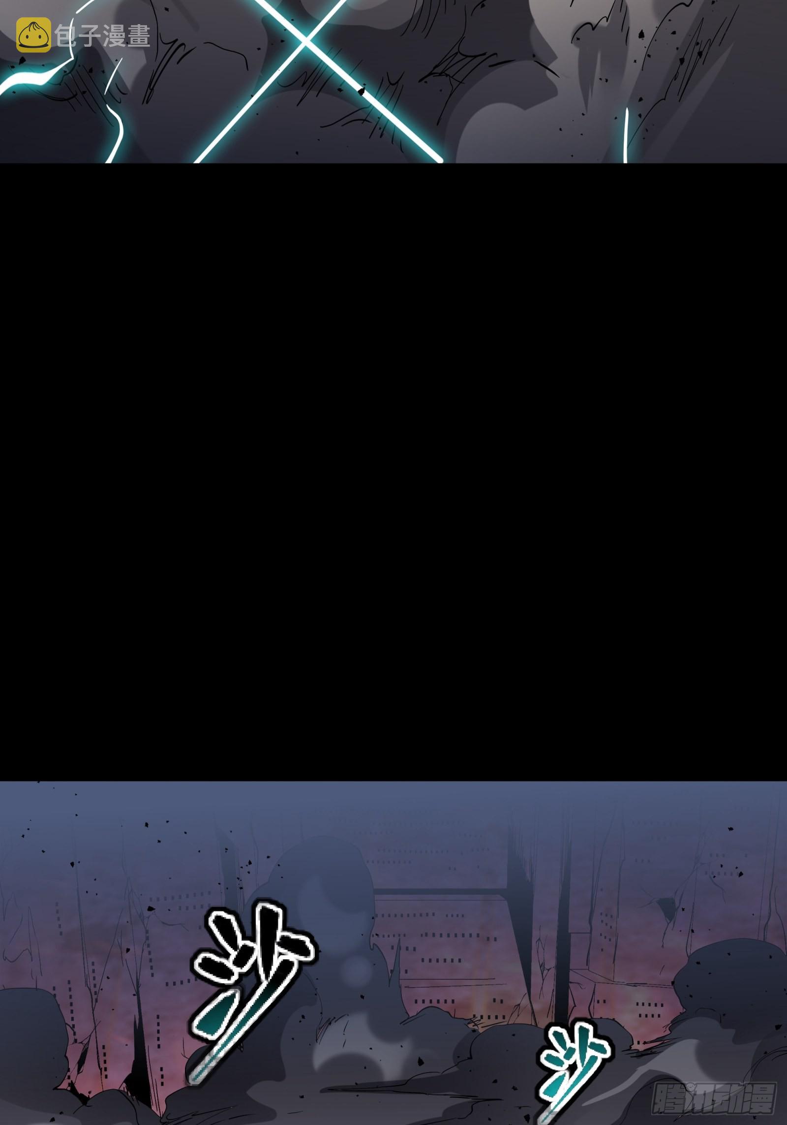 047 我在你身后哦30