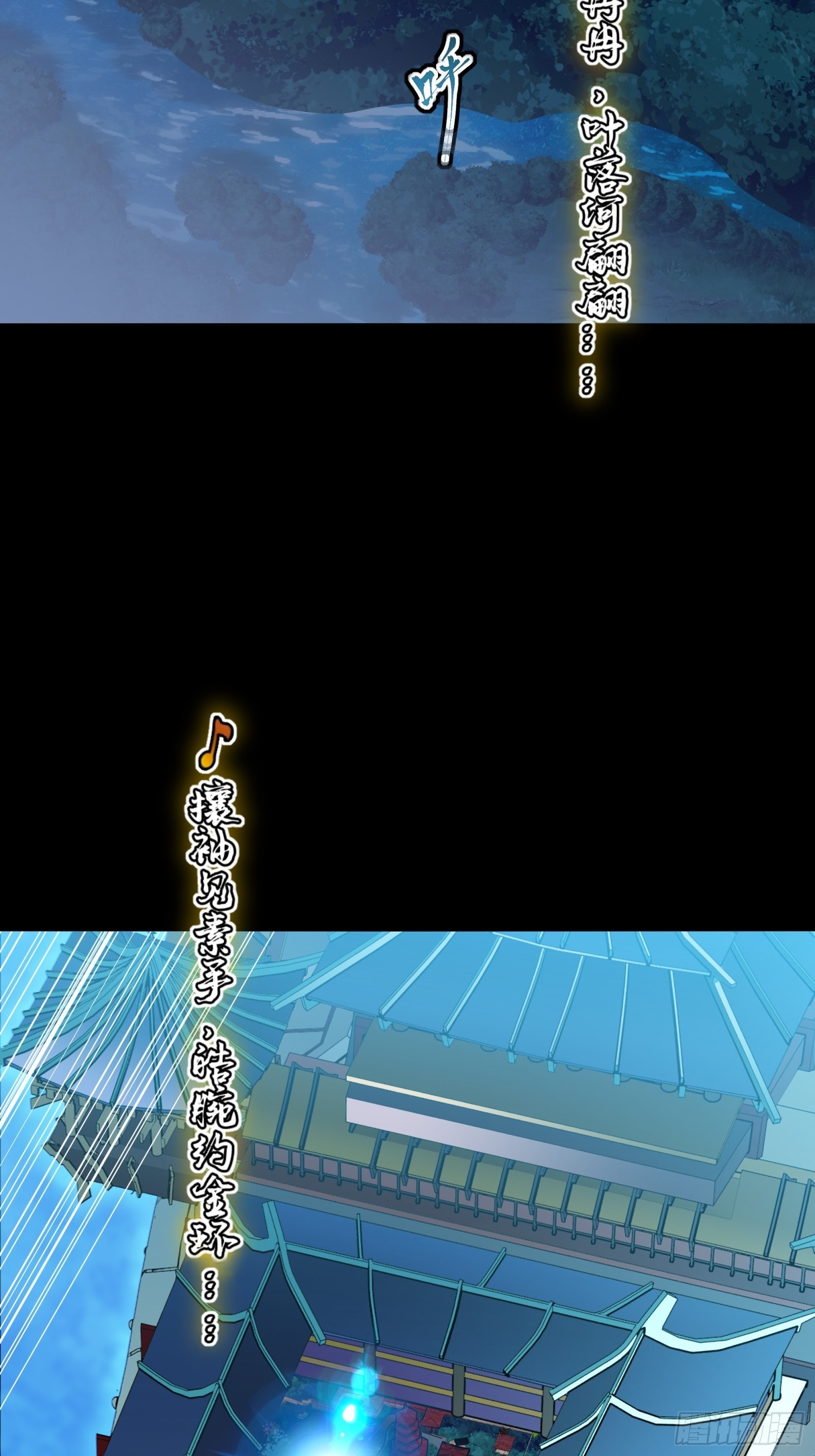 069 请向那位前辈道歉2