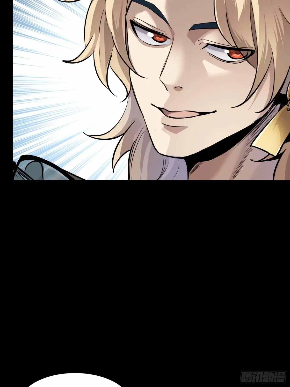 111话 风云齐聚沙雕城83