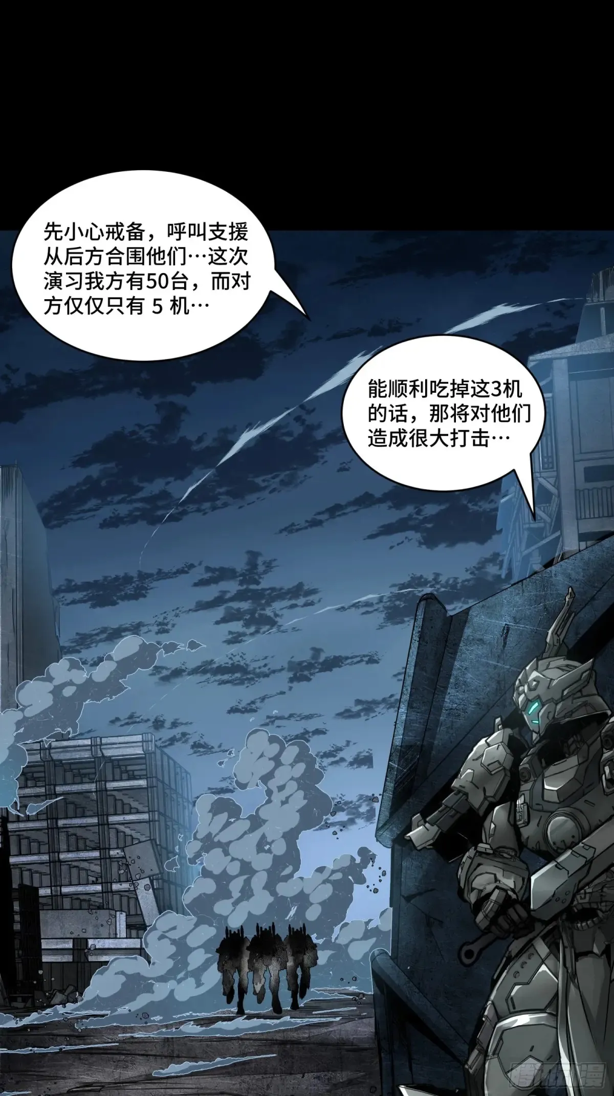 173 单机压制7