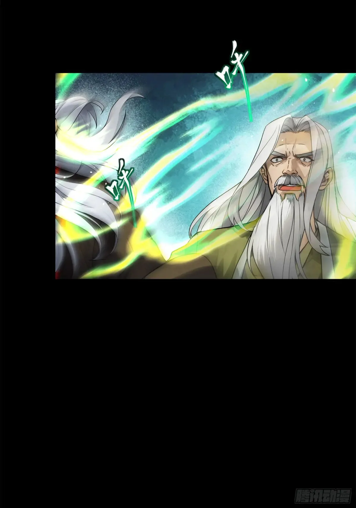 193 快吃药吧29