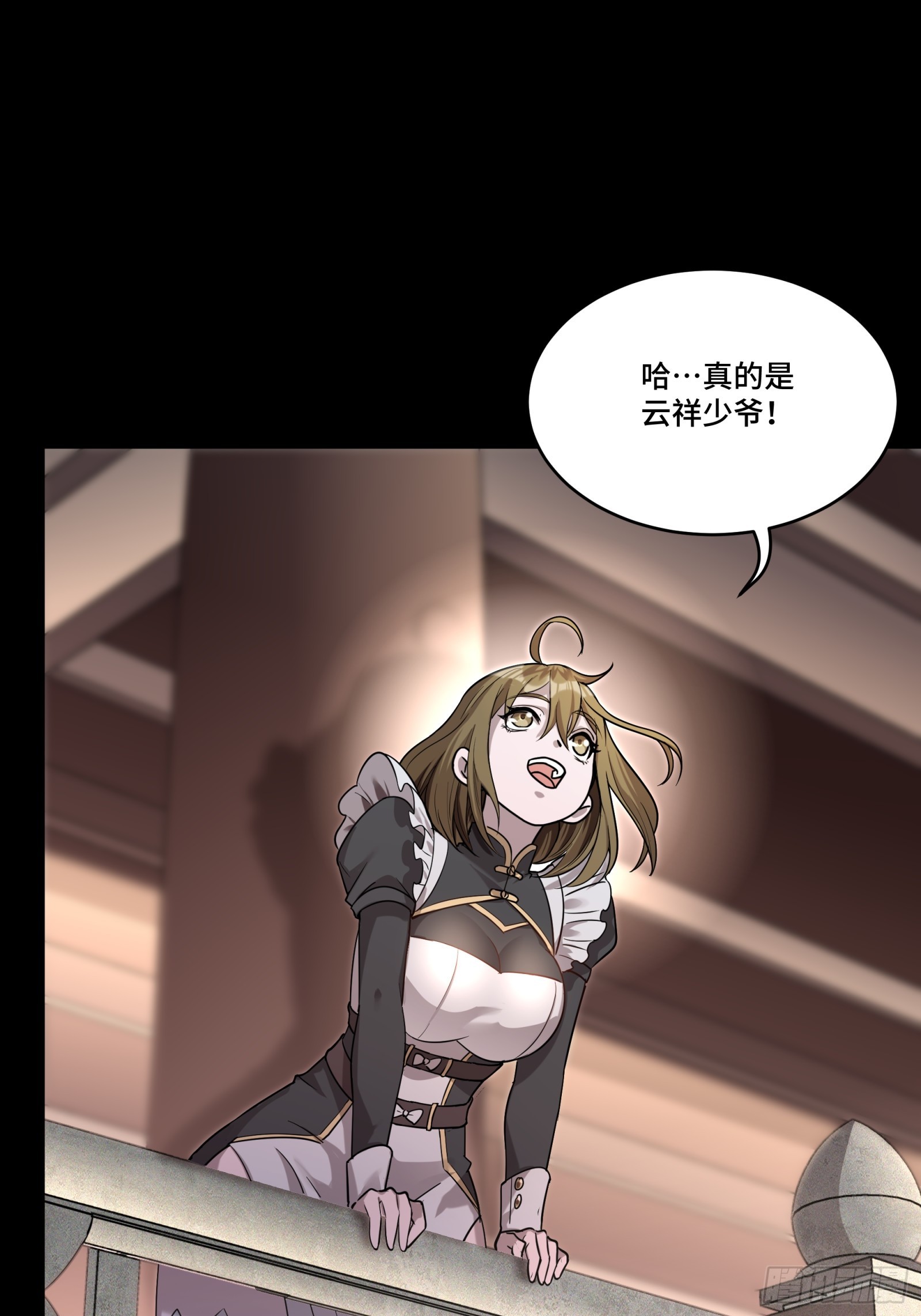 088 东院侍女60