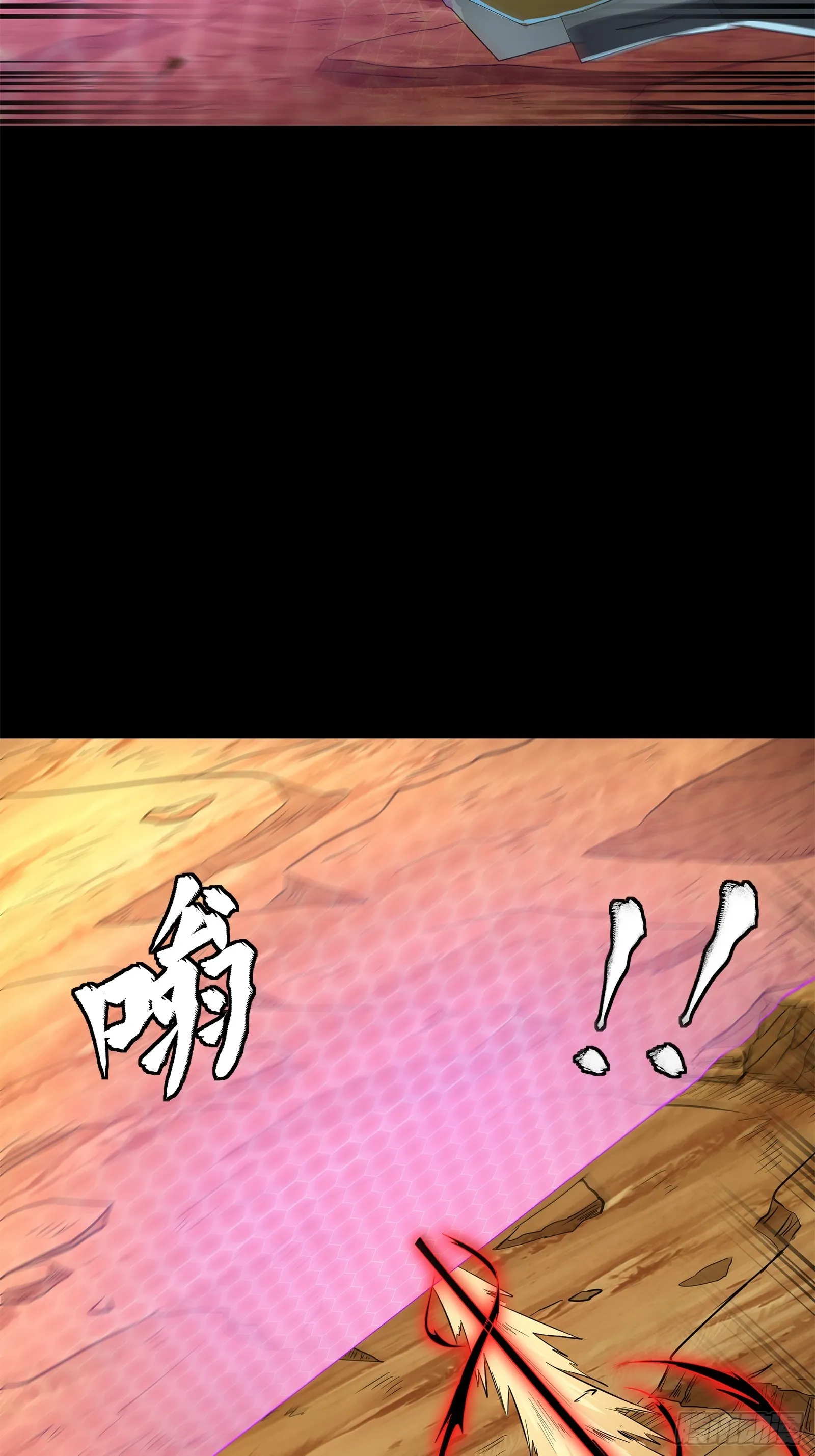 123 南州幽灵48