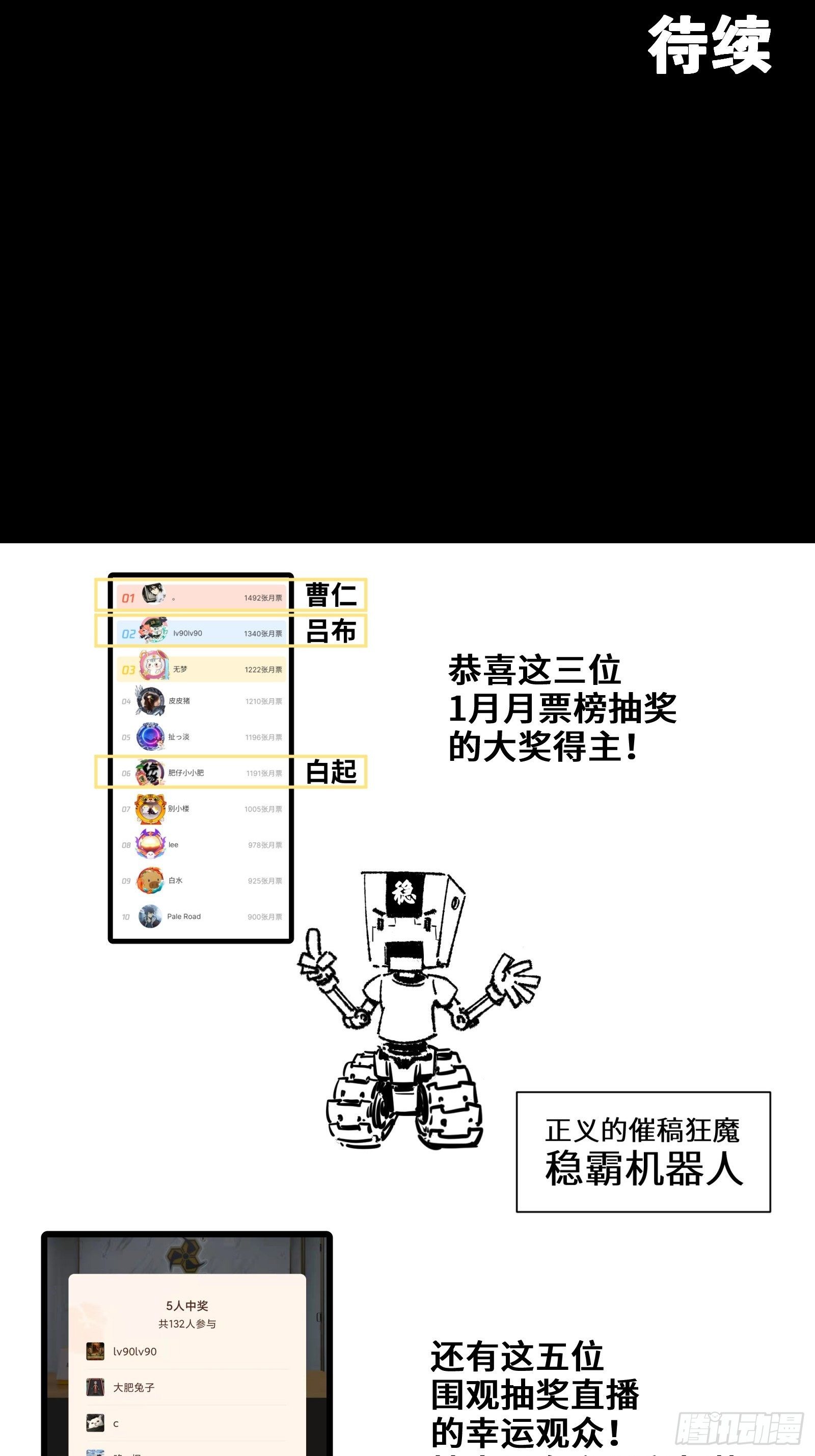 029 上官学姐34