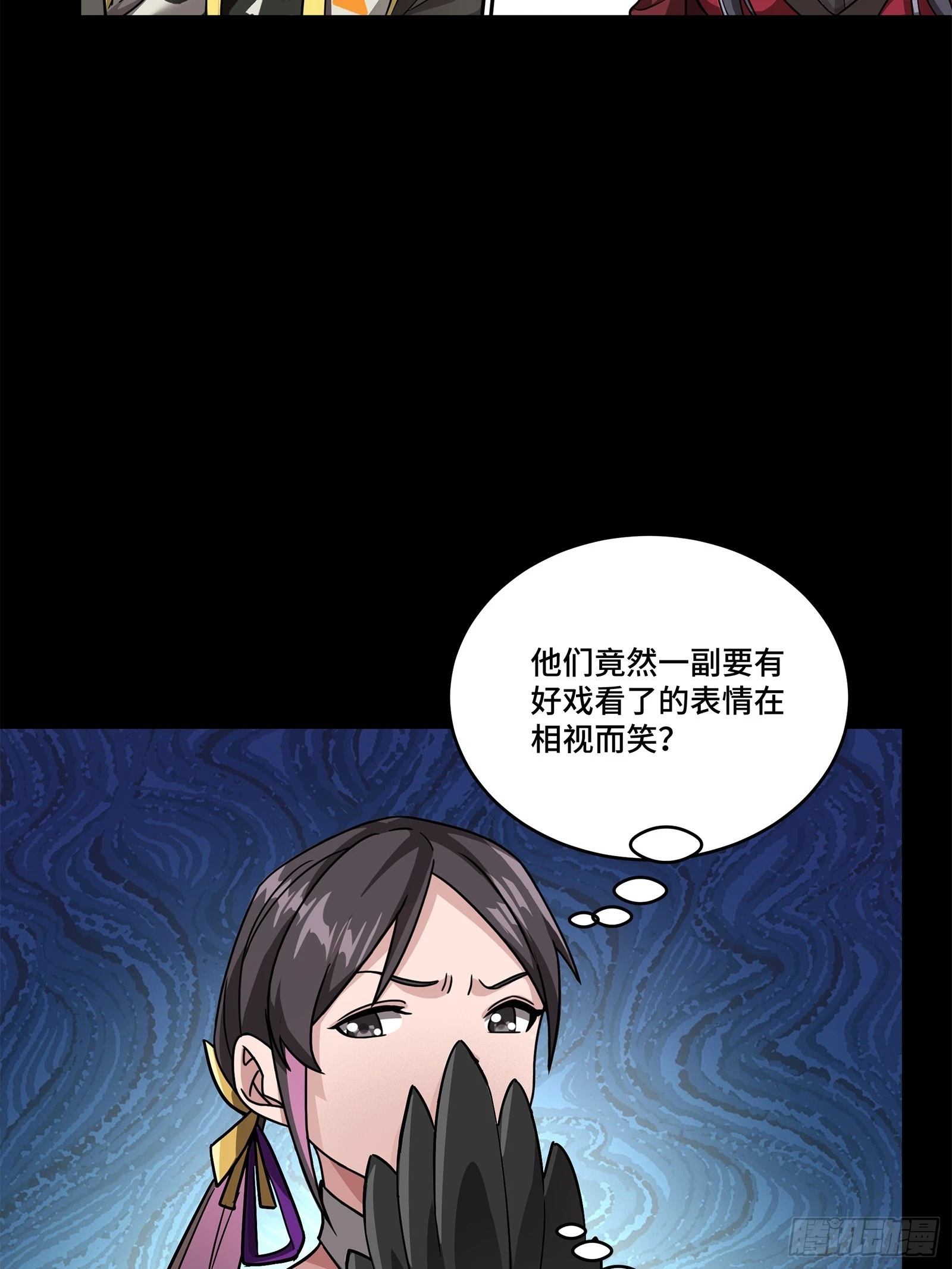 100 孔争，跪31