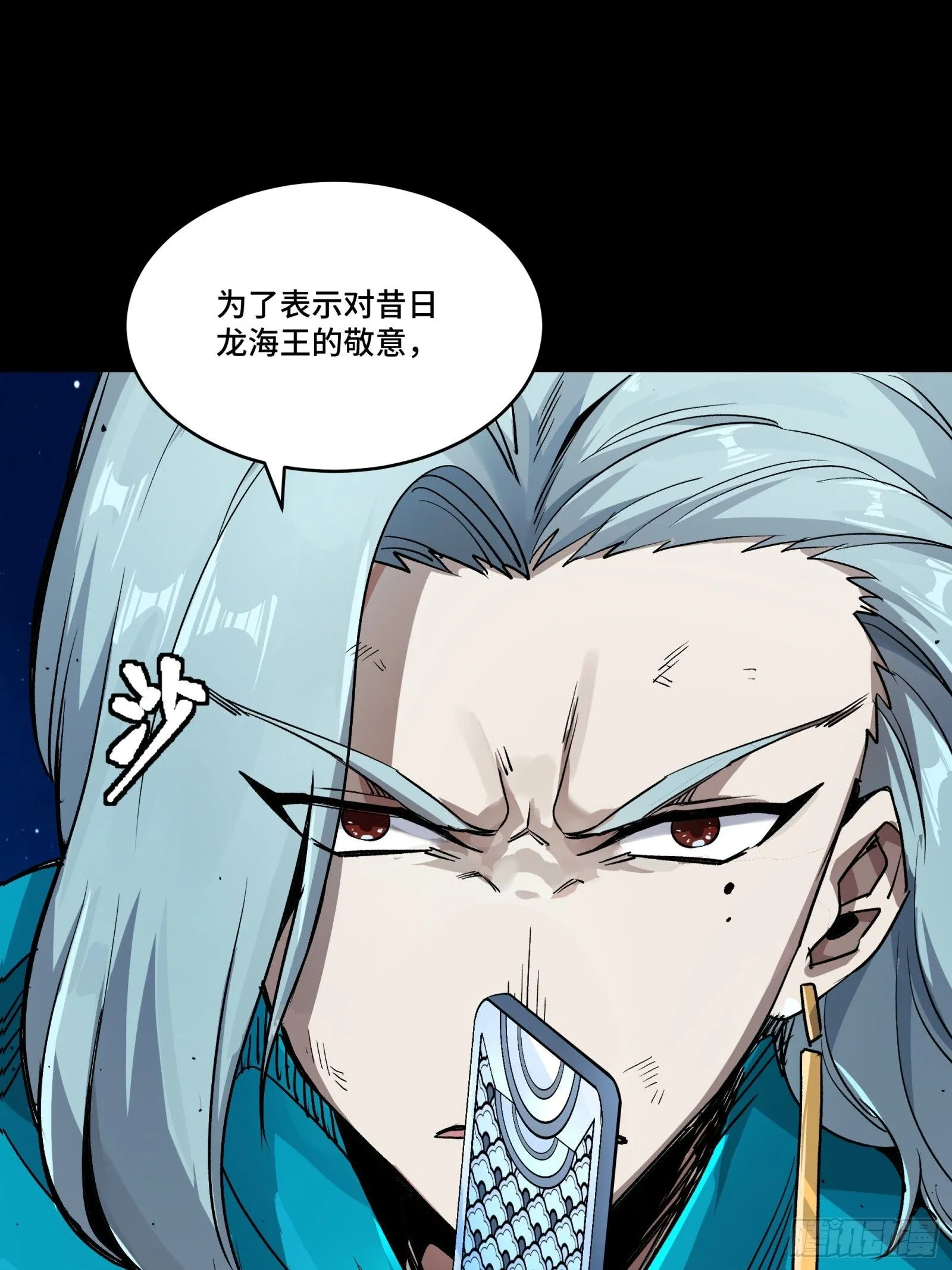 135 星辰色VS暗影复制体96
