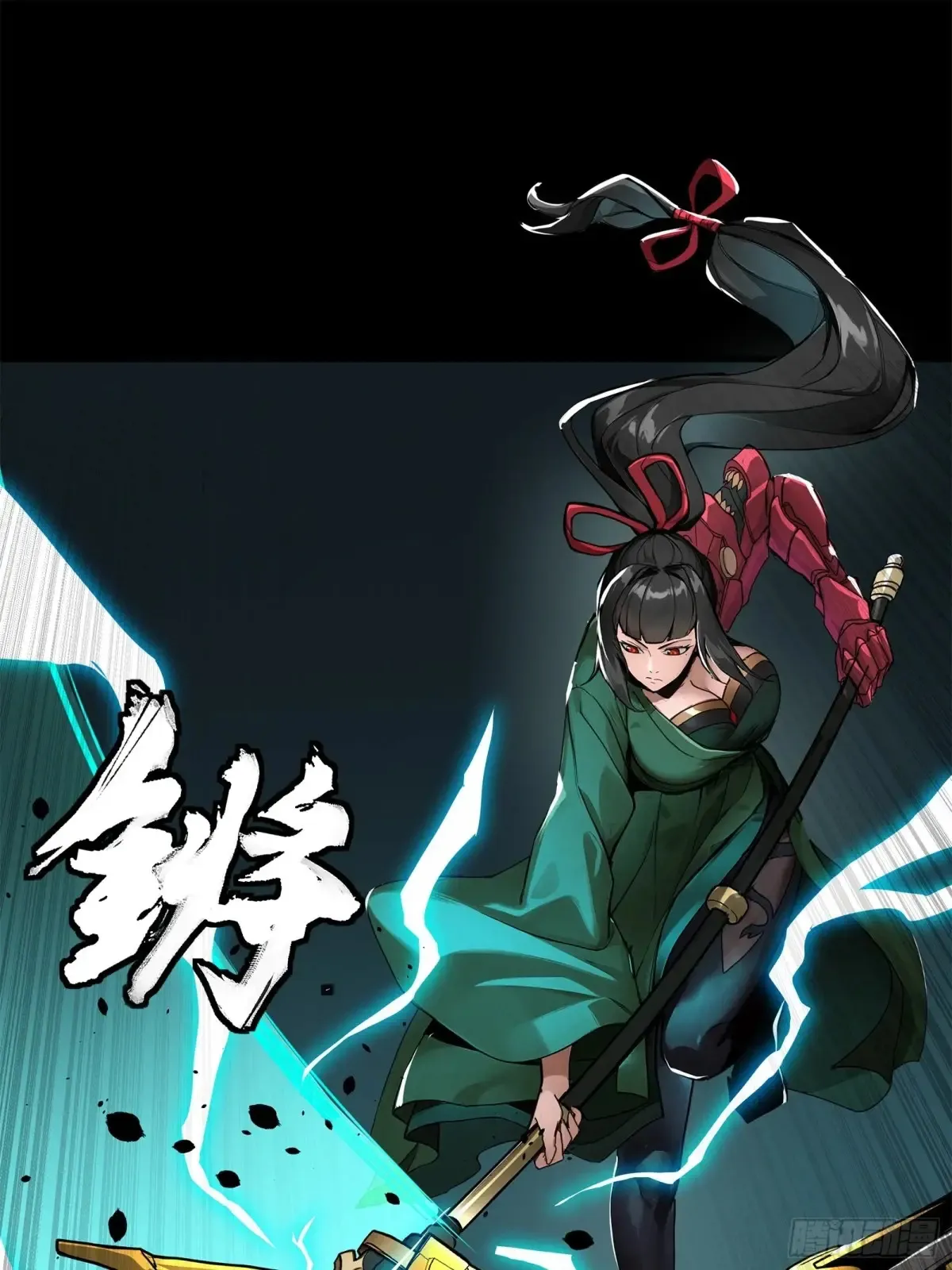 179 绫兰郡主38