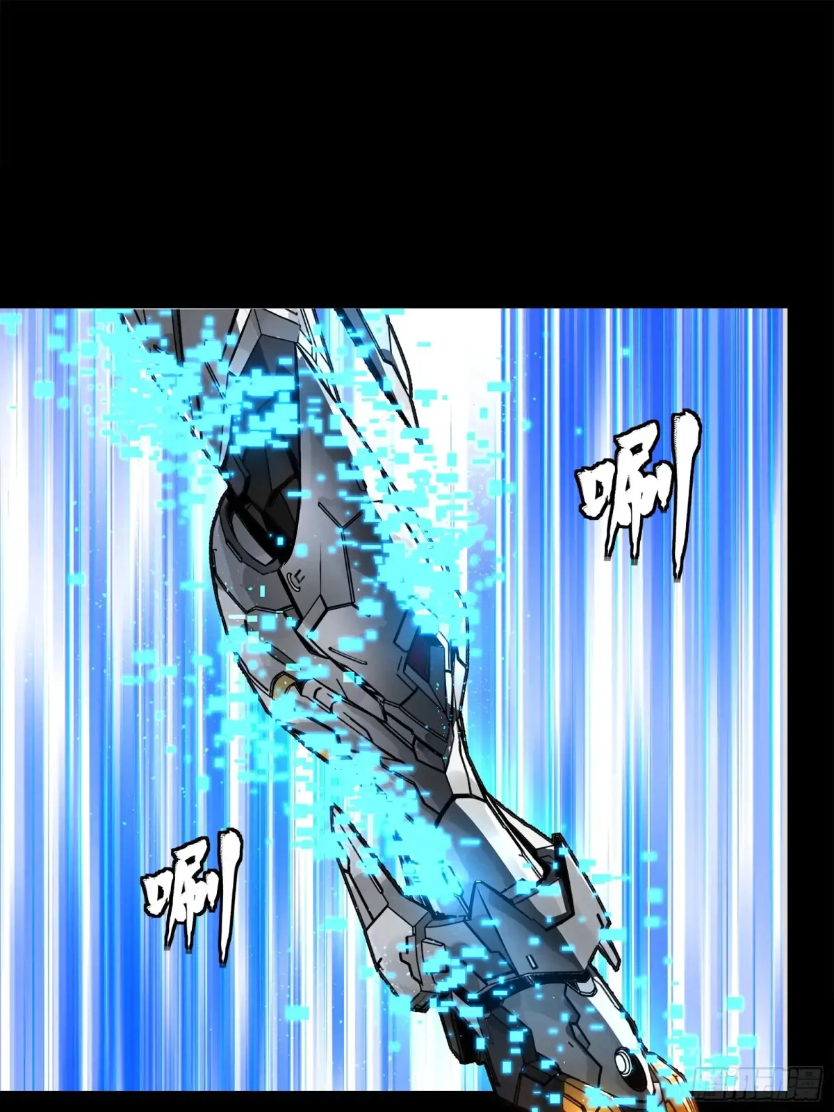191 星辰色曹仁46