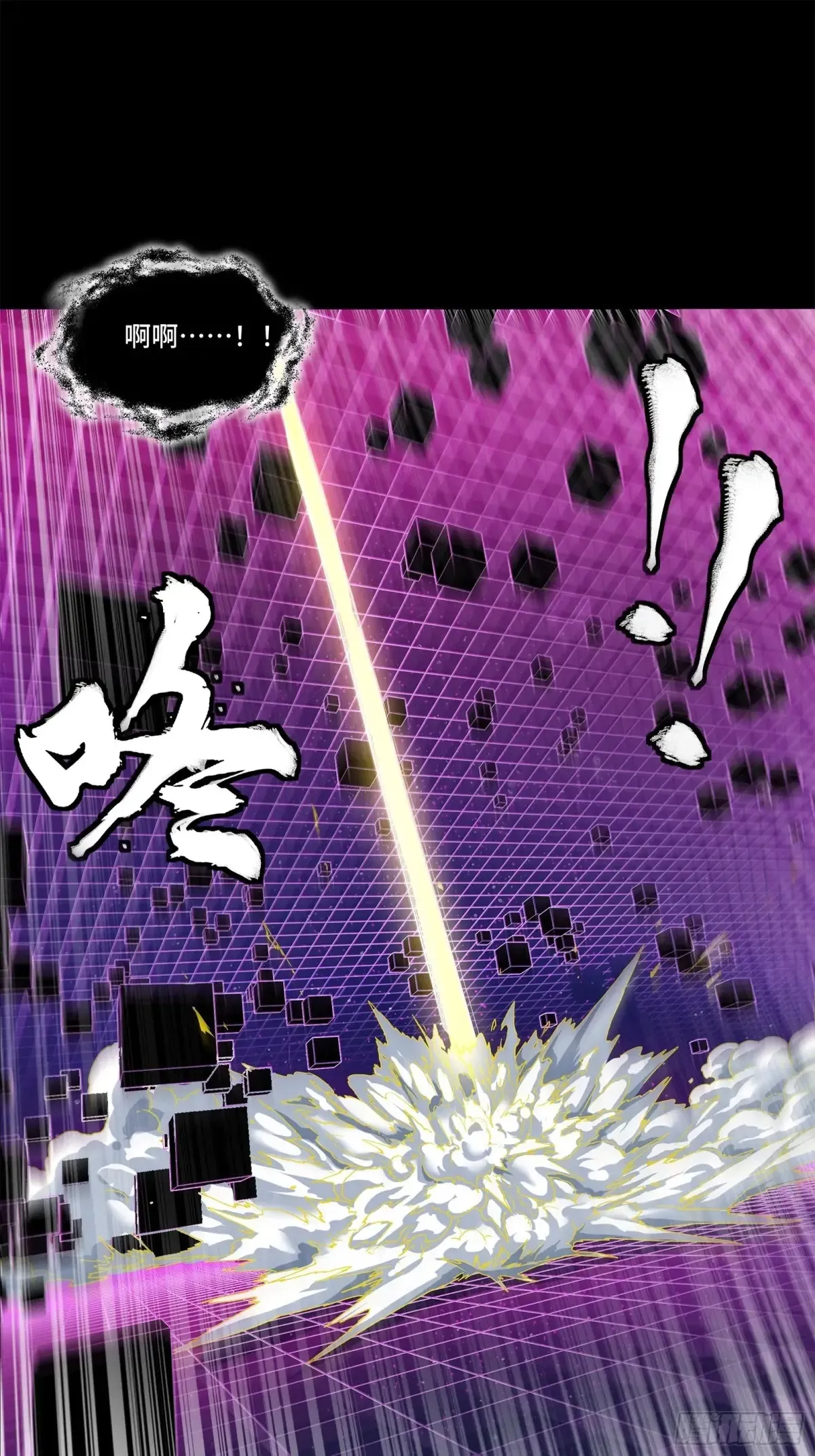 198 曹仁VS曹仁48
