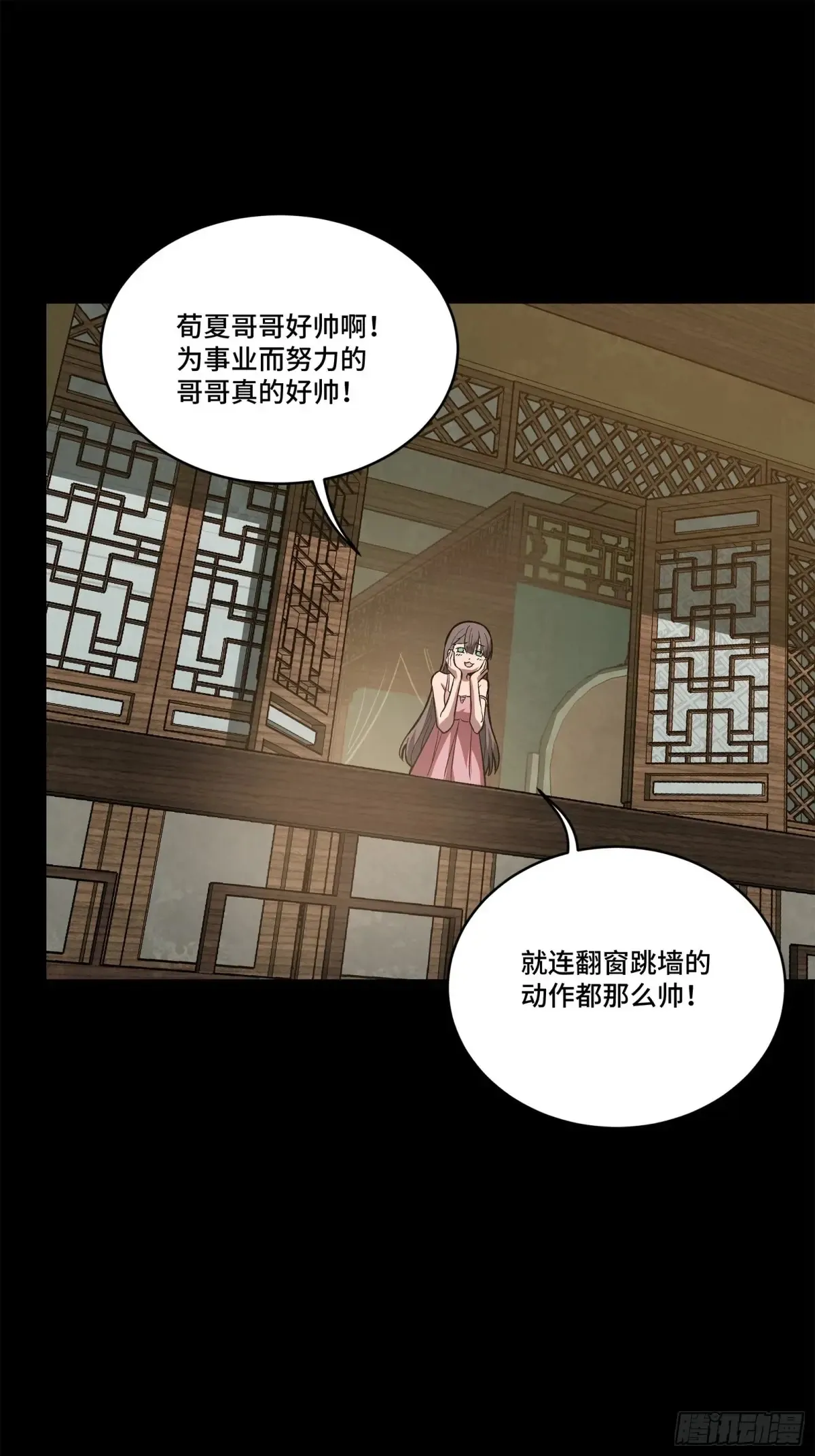 193 快吃药吧96