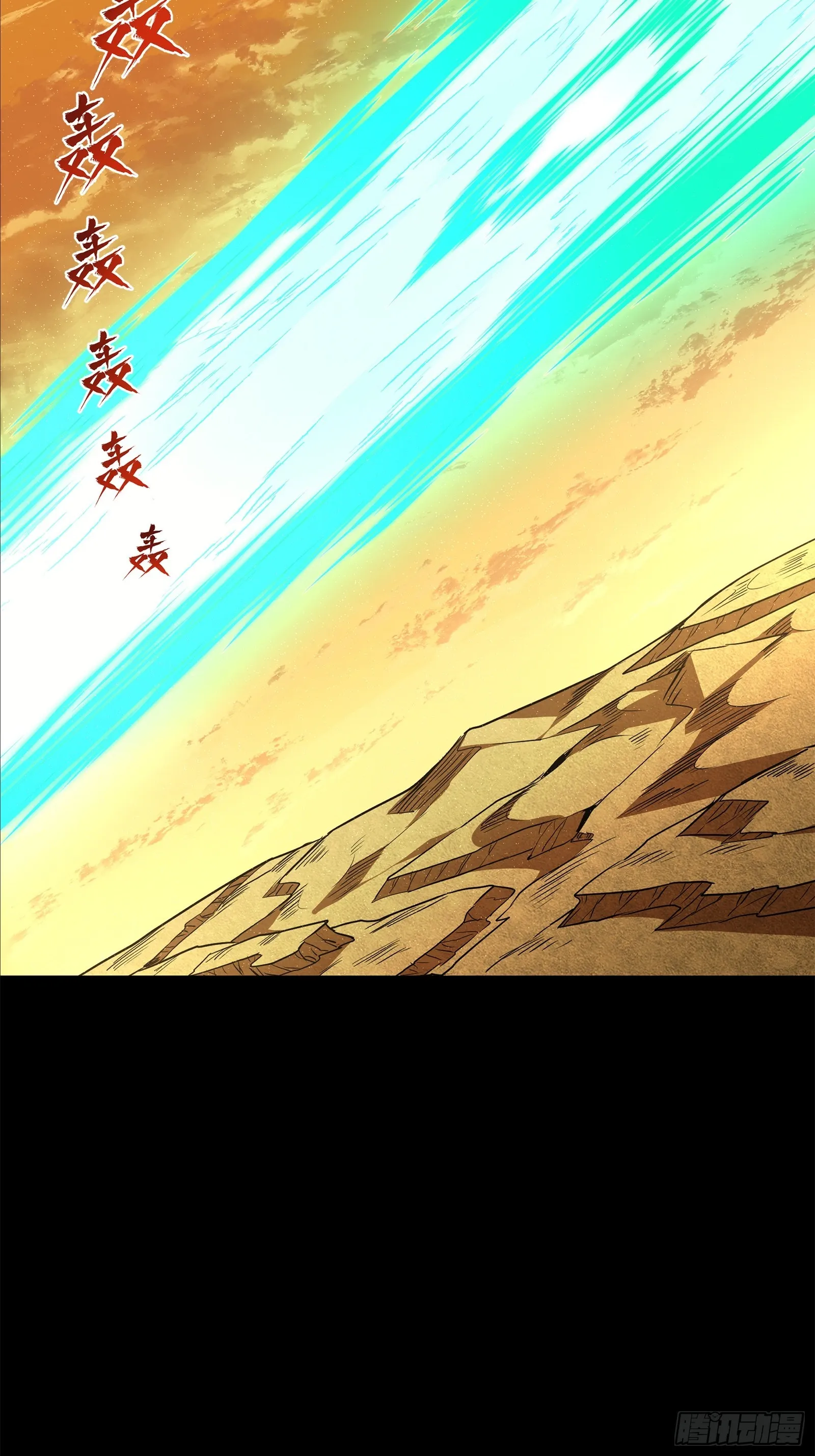 123 南州幽灵27