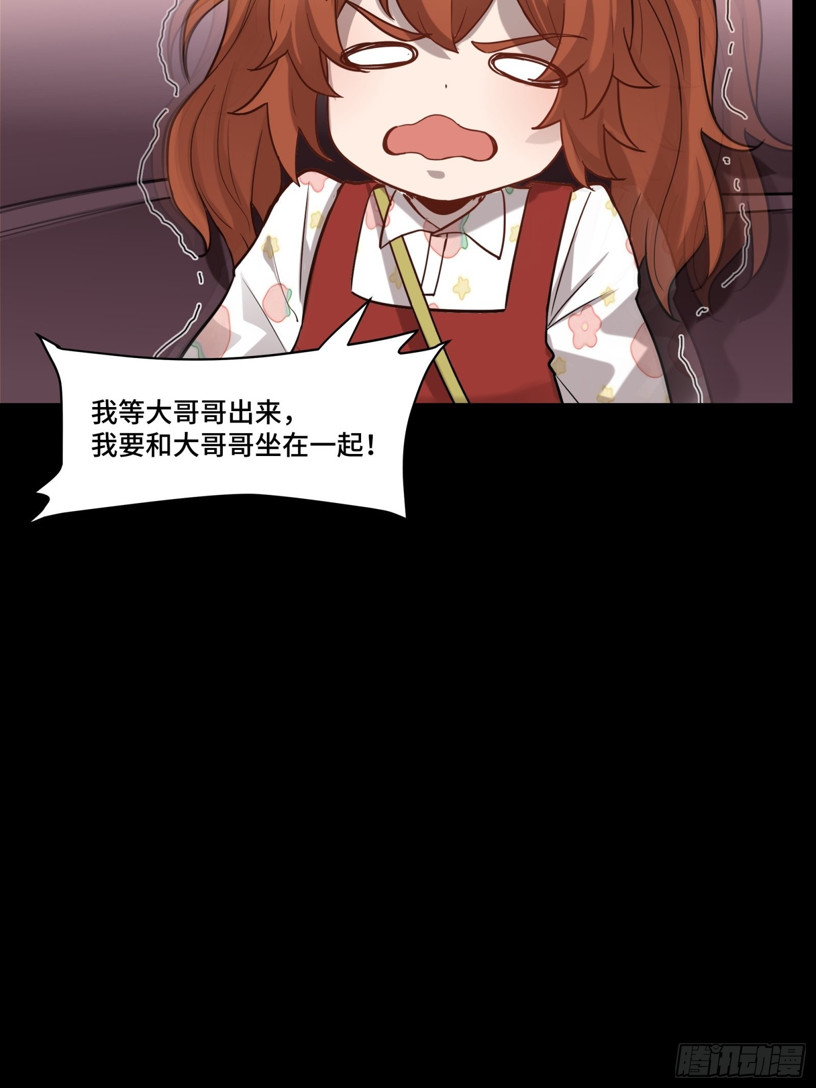 068 回家的路26