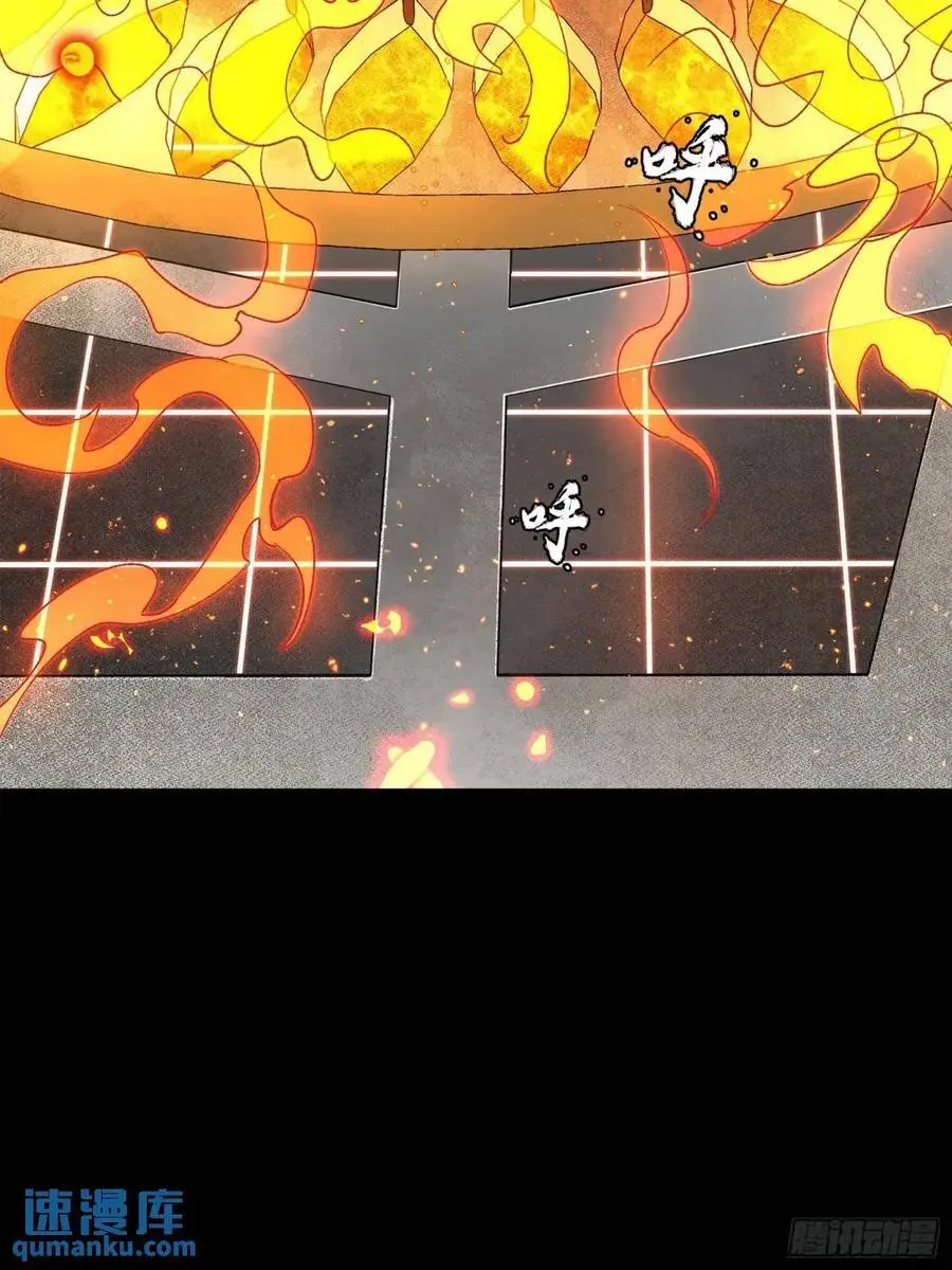 156 哪吒 敖丙37
