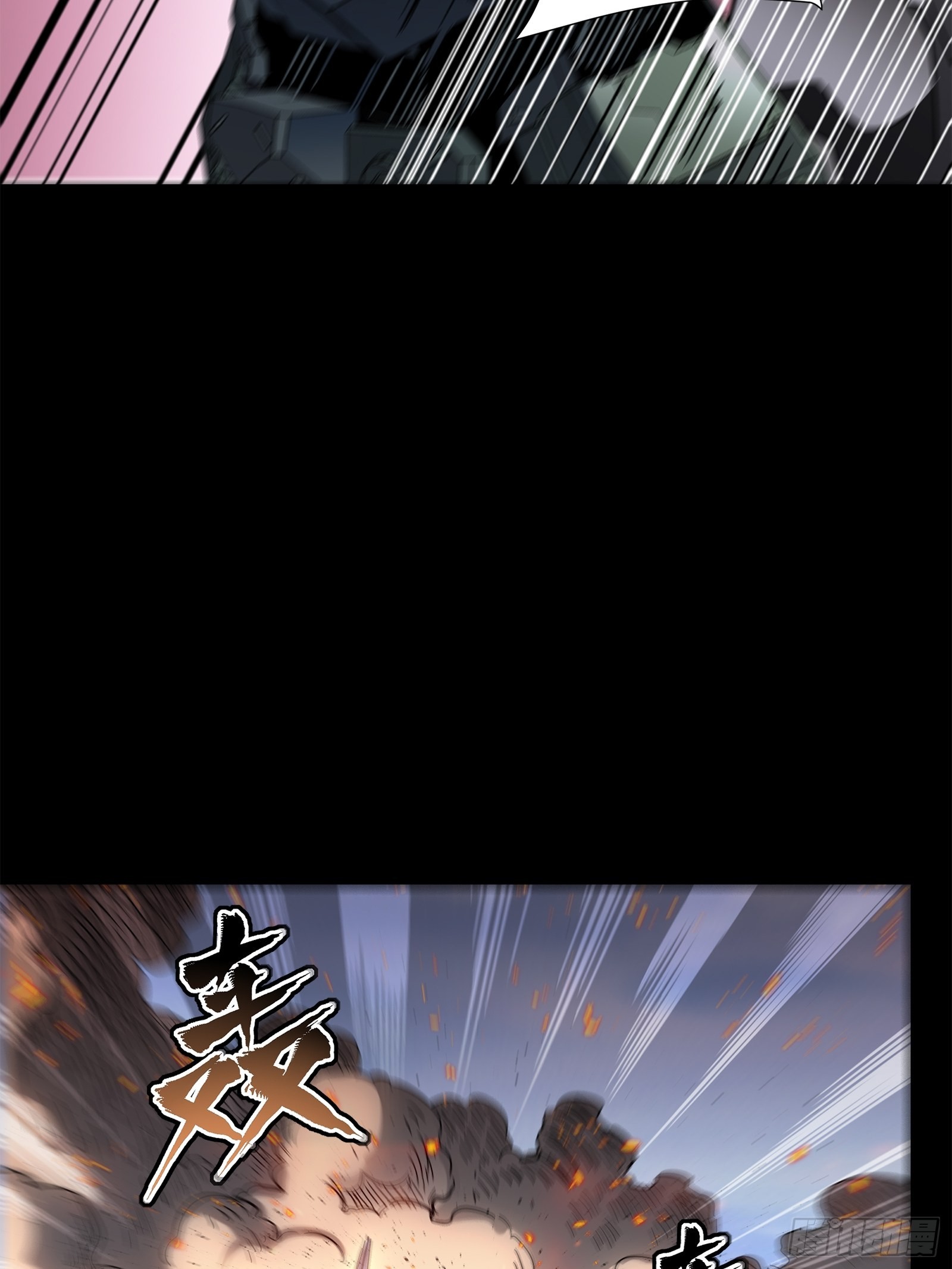 063 半个包子的约定（下）9