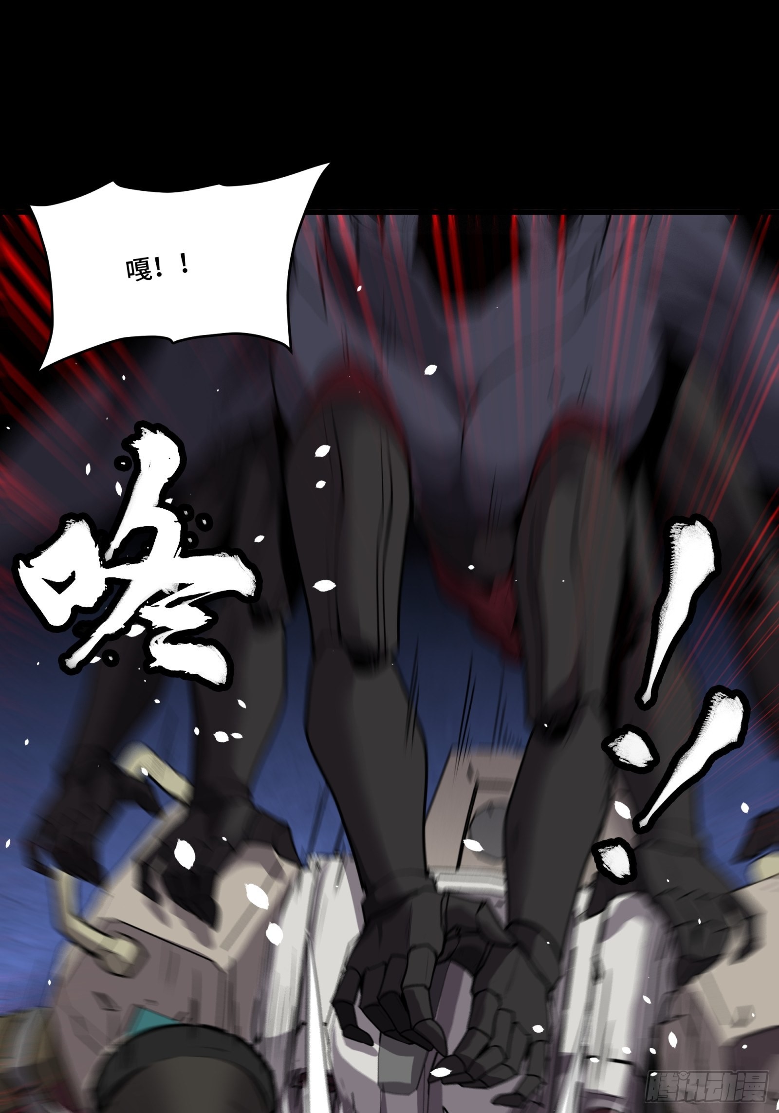 074 他终于出手了！35