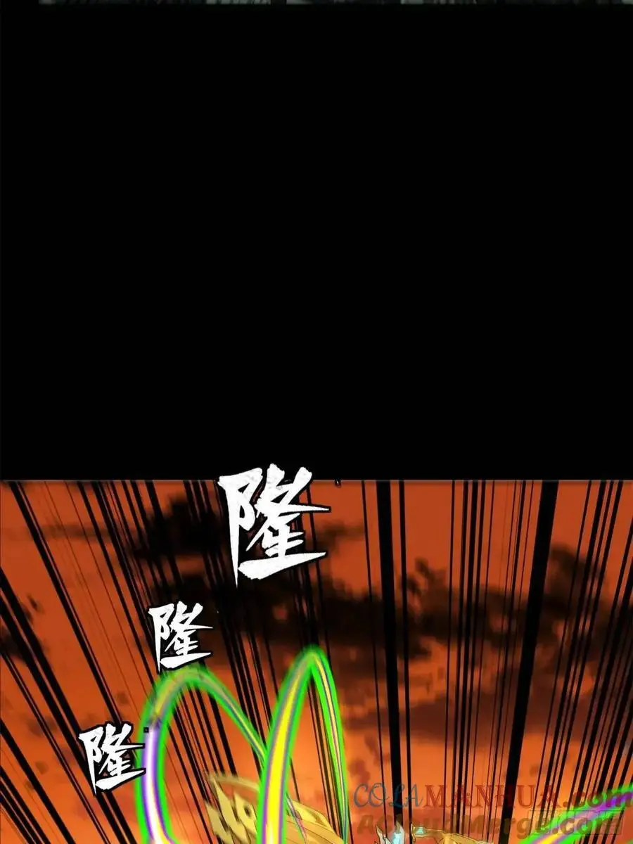 167 章六野出手42