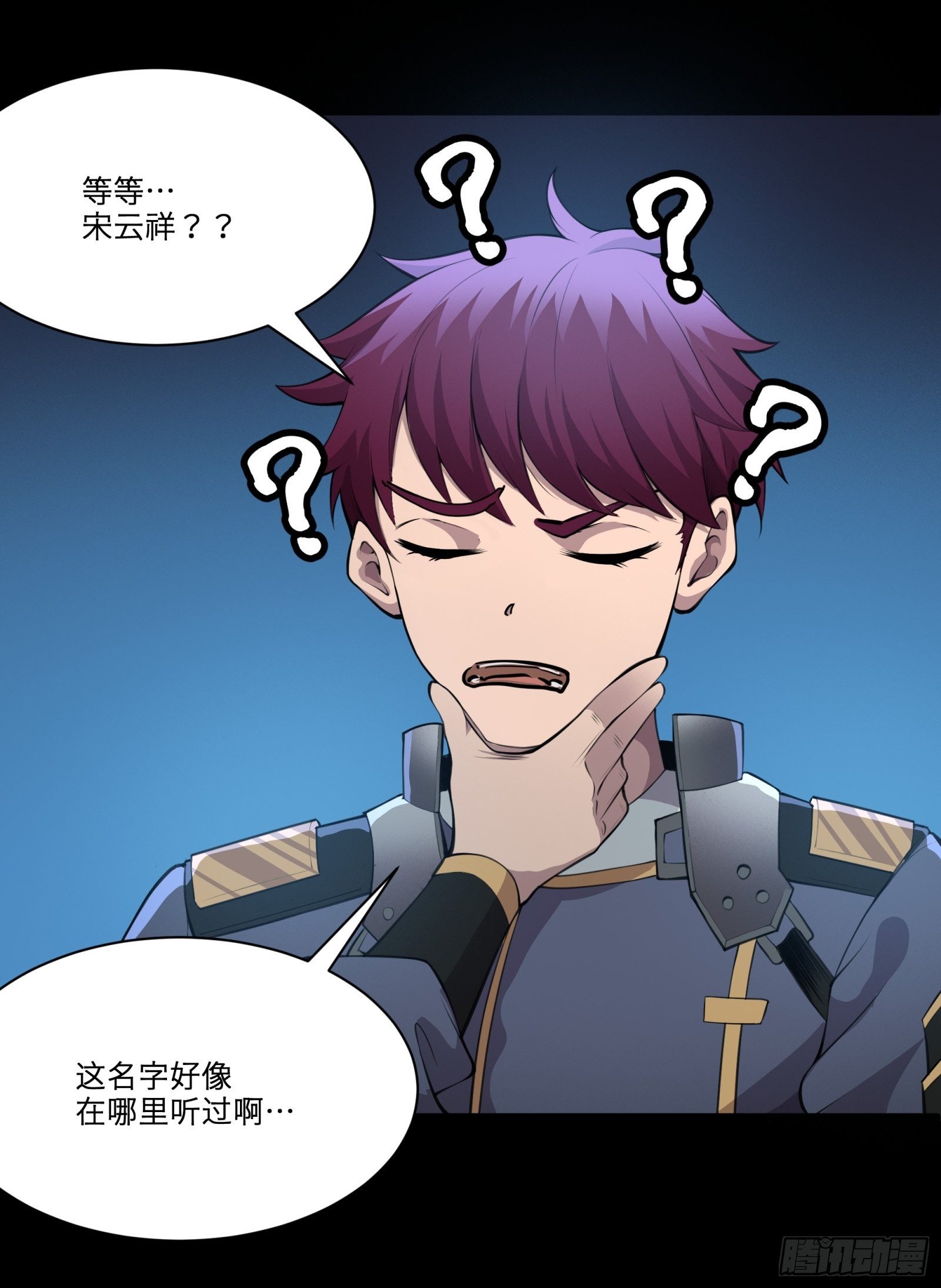 027话 不再相交的两条线？28