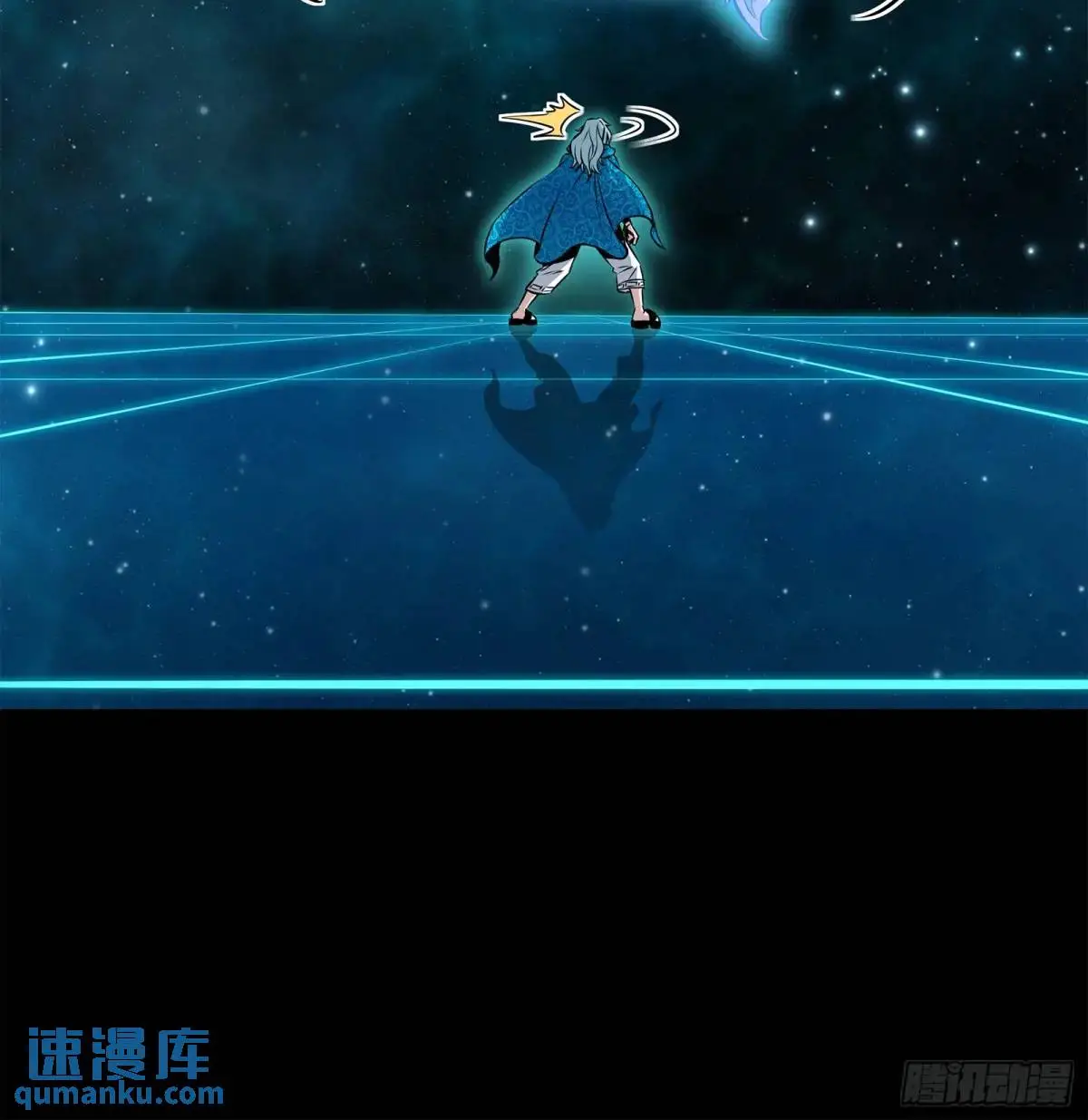 152 真龙之血18