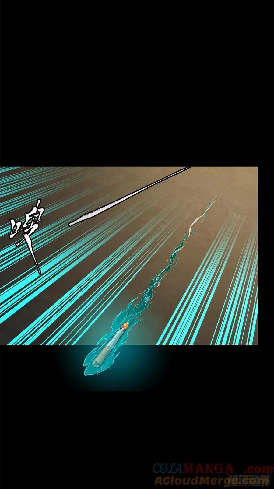 200 星回协议3