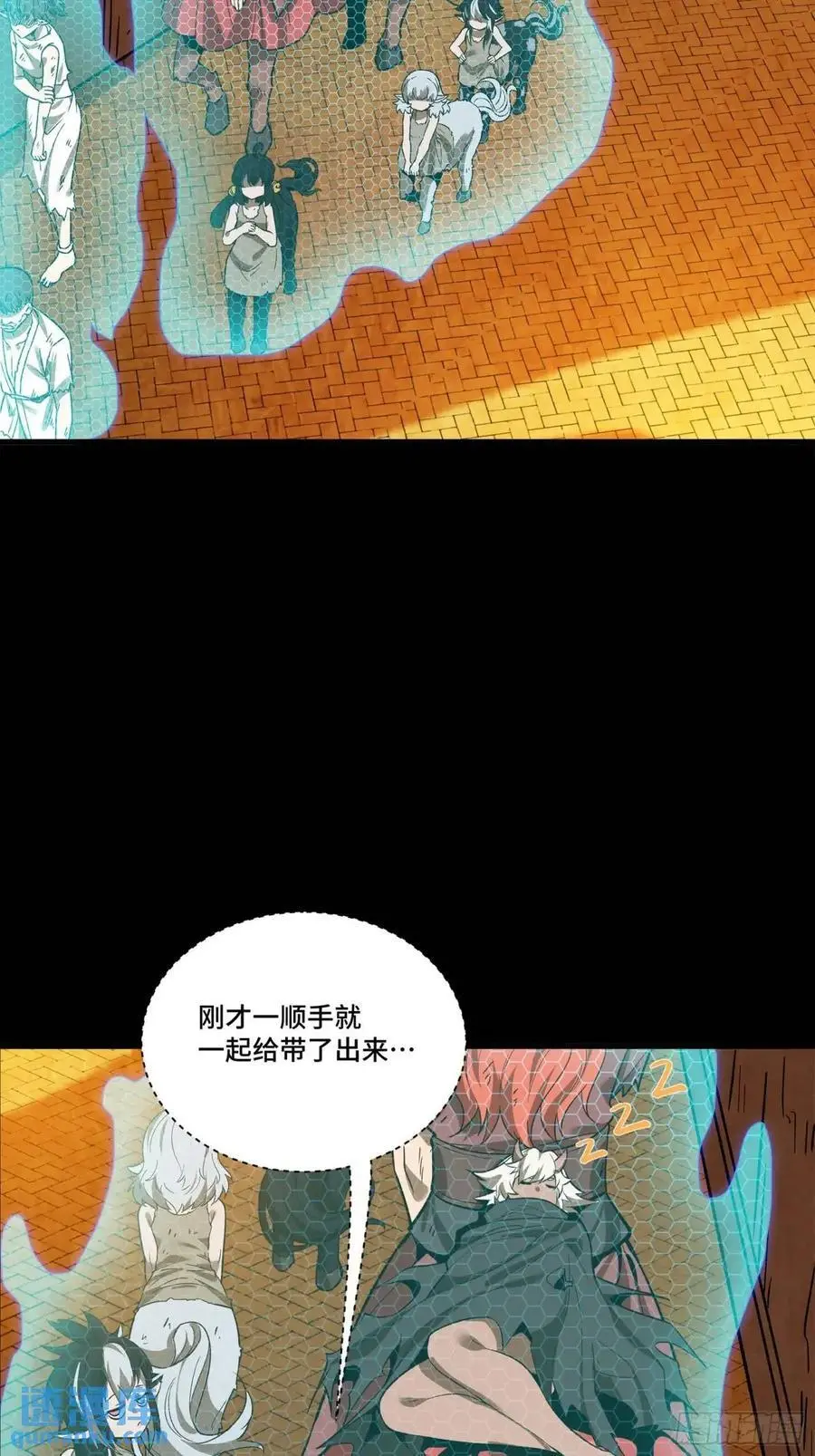 160 仙人伟力深不可测97