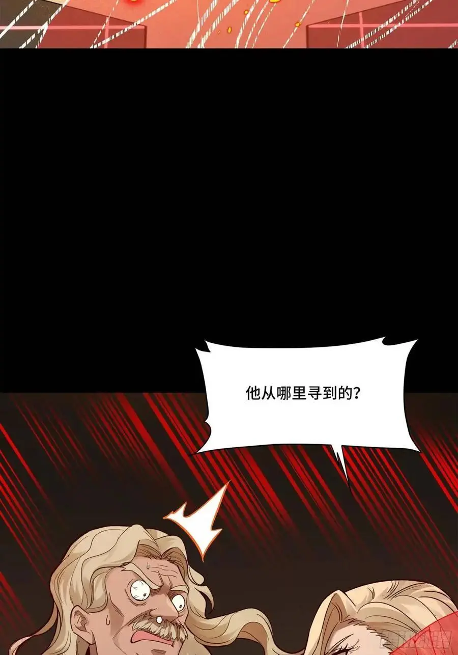 156 哪吒 敖丙53