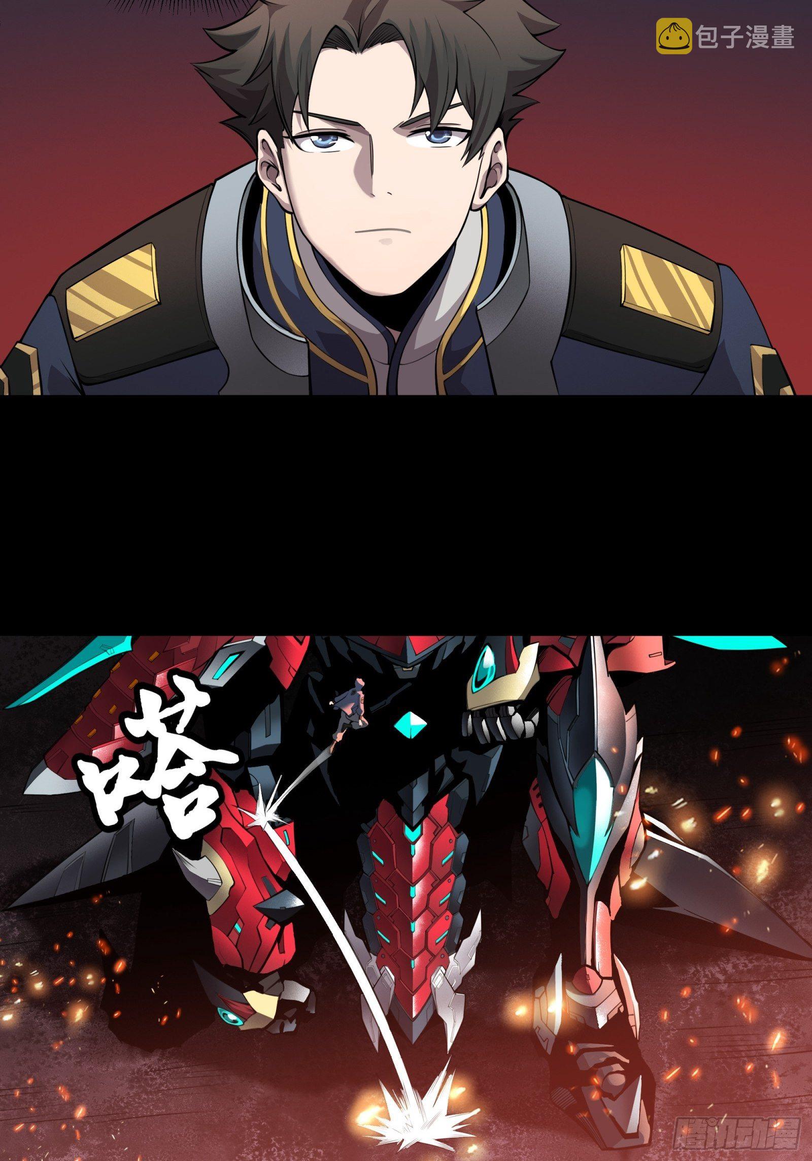 027话 不再相交的两条线？3