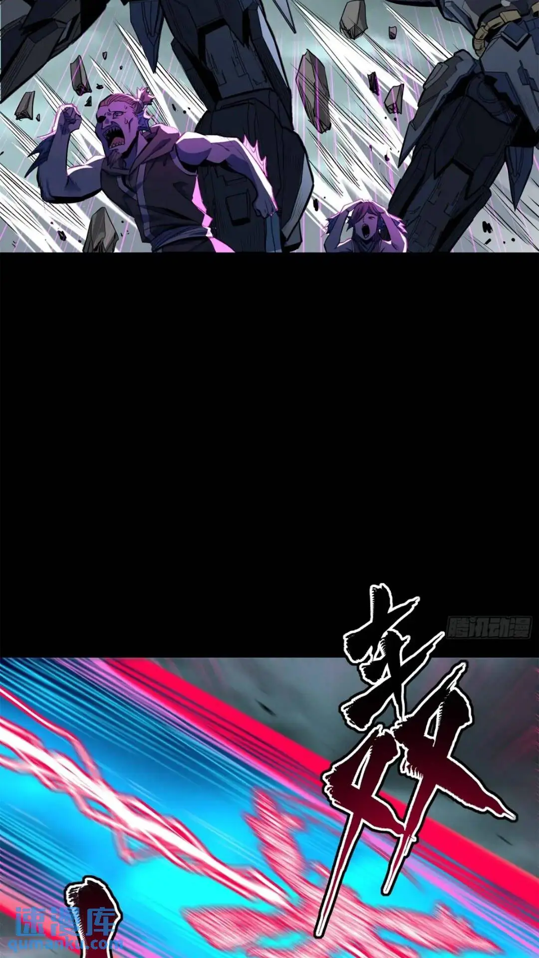 142 威远式的极限18