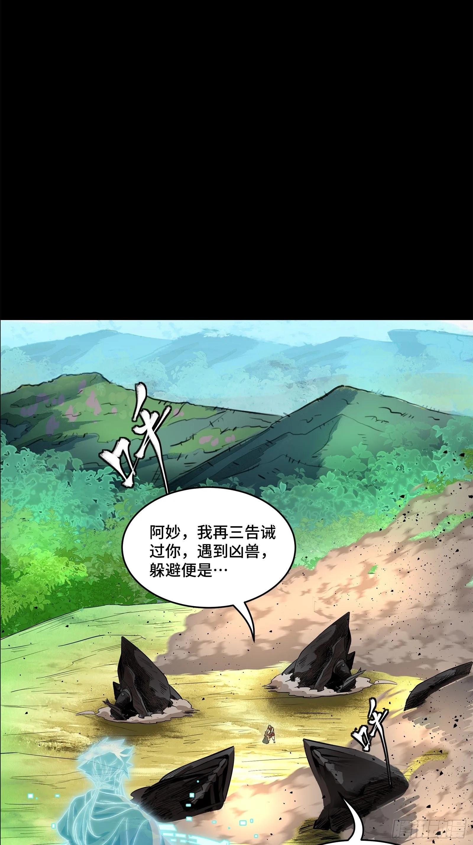 126 阿妙2