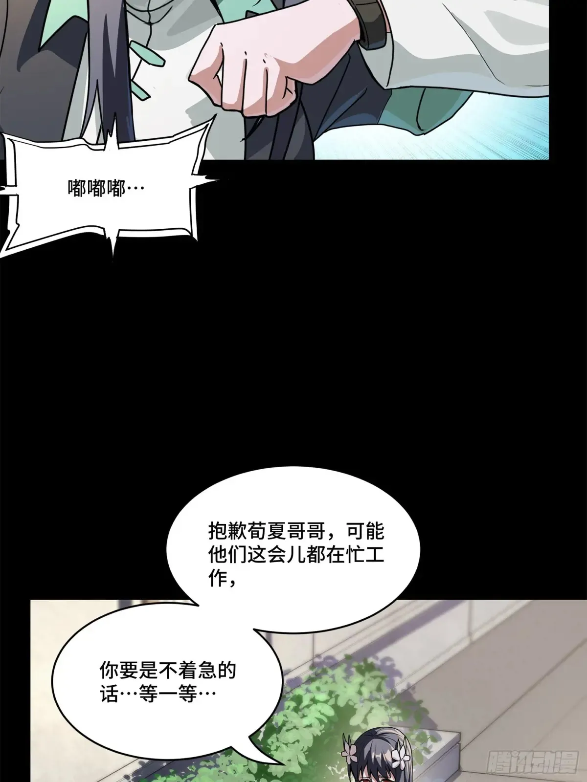 195 杜老19