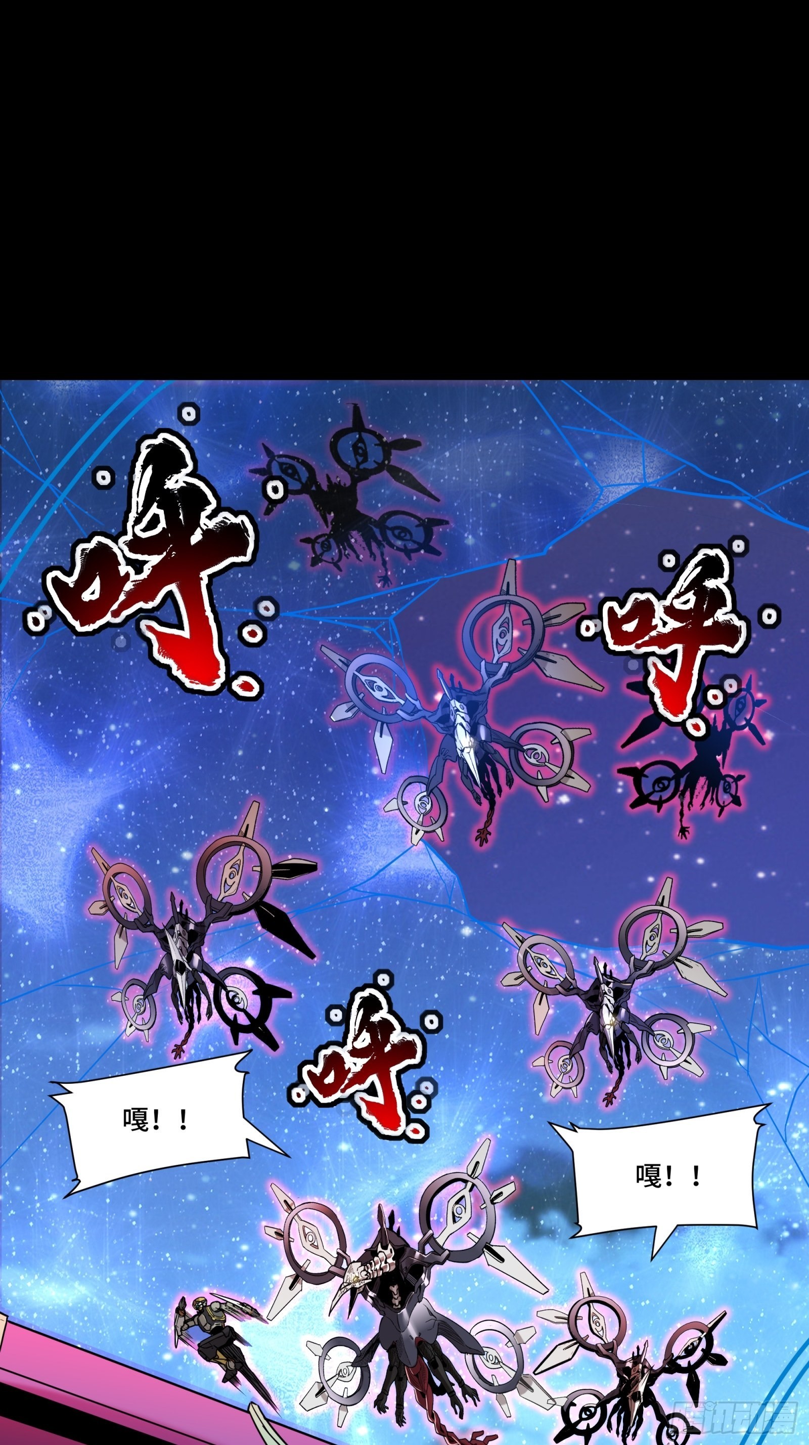 073  弃船？见死不救？16