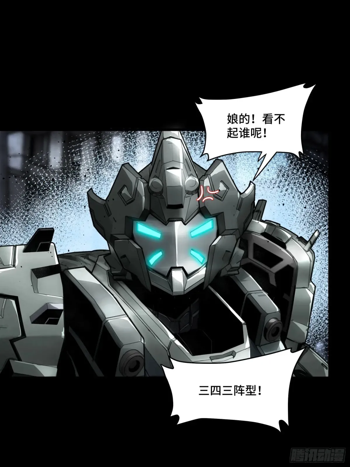 173 单机压制20