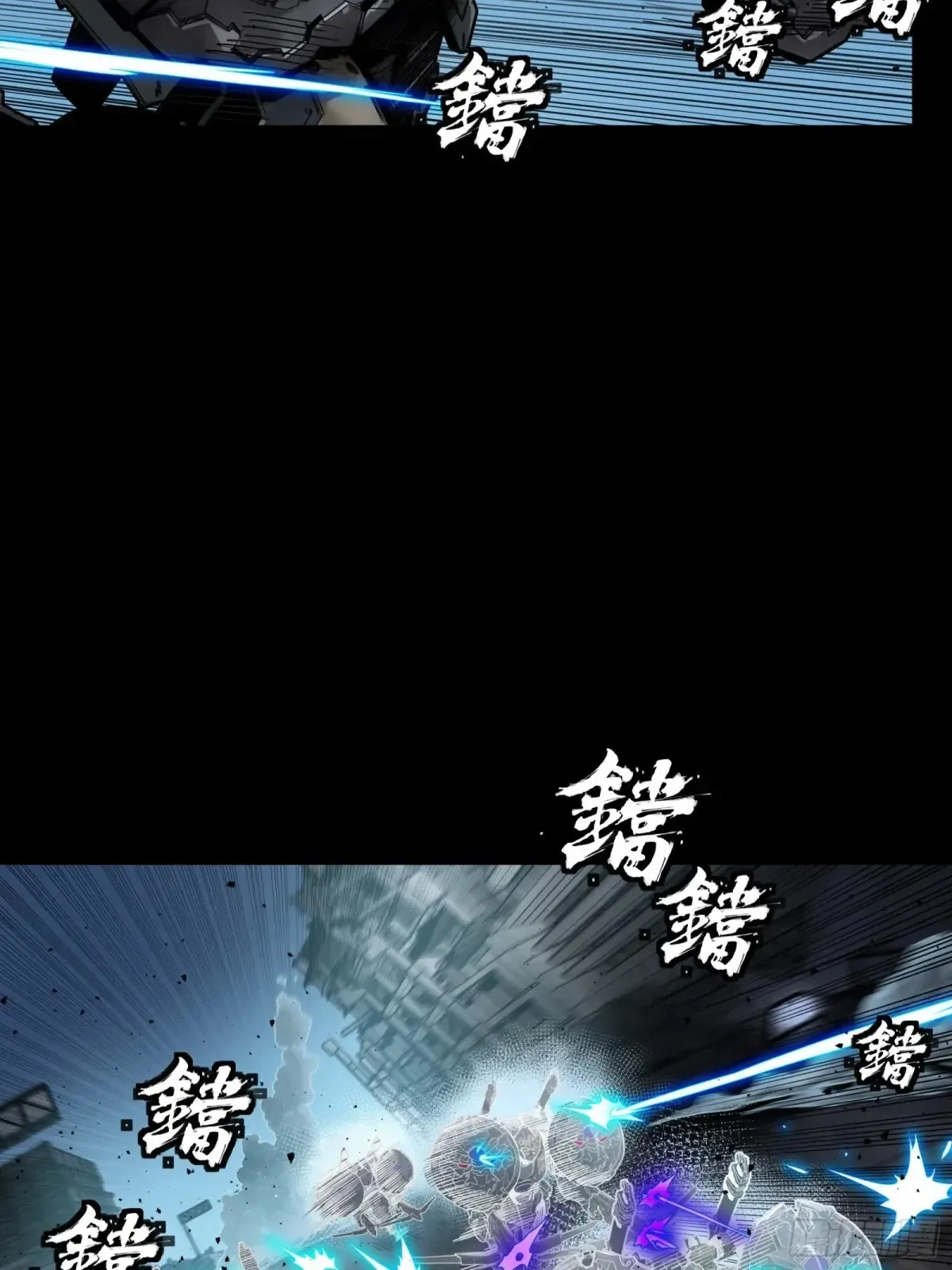 173 单机压制25