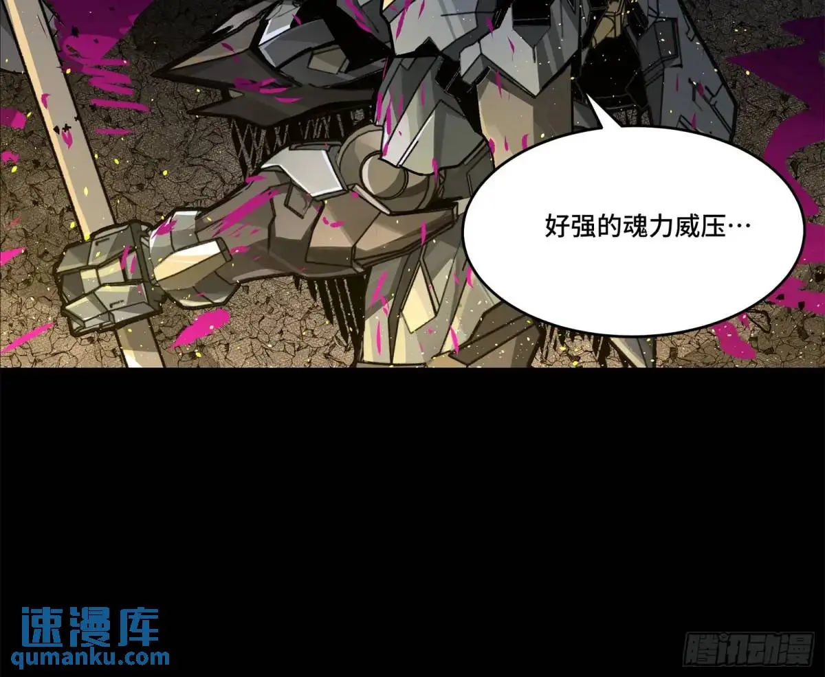 150 尊上做个人吧63