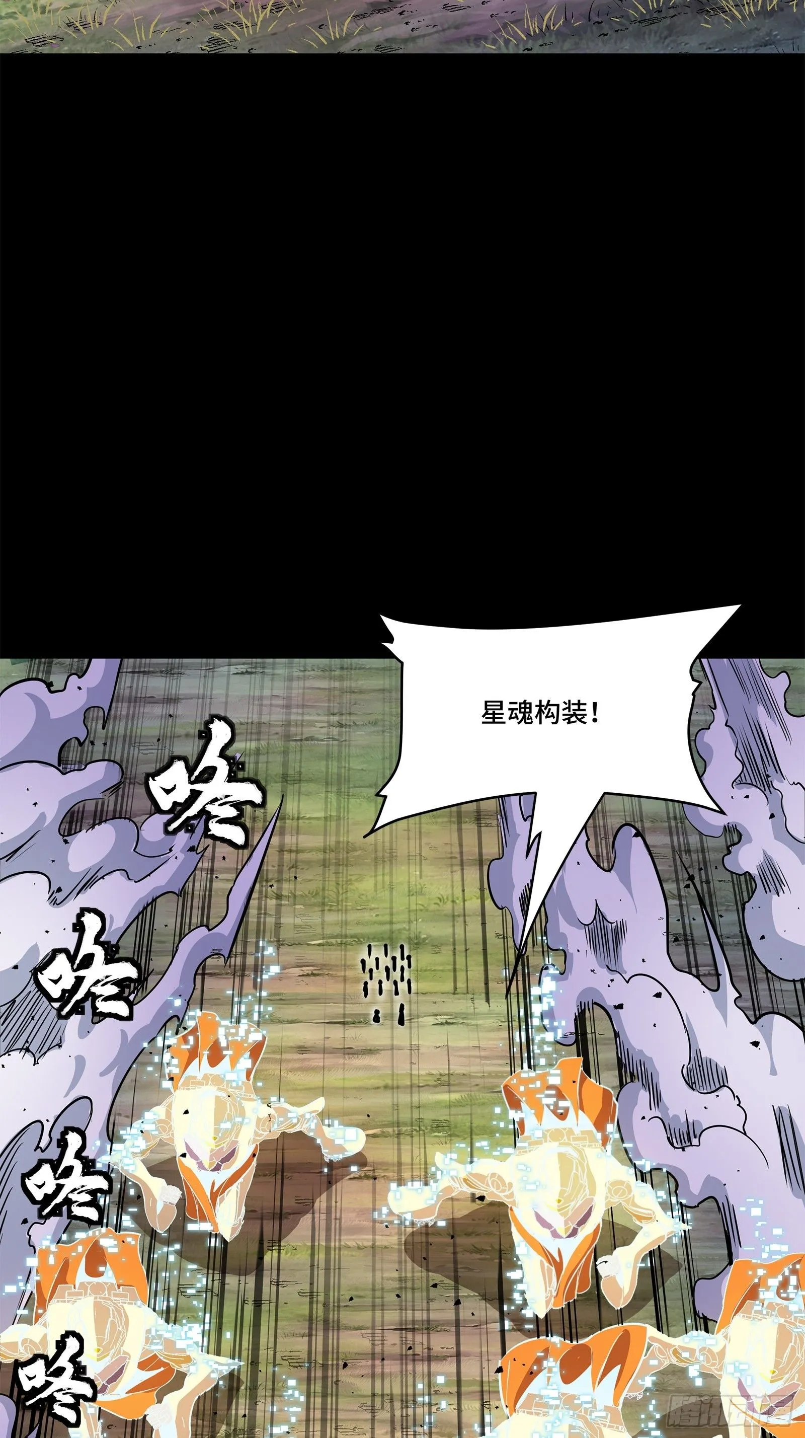 130 等不到的人15