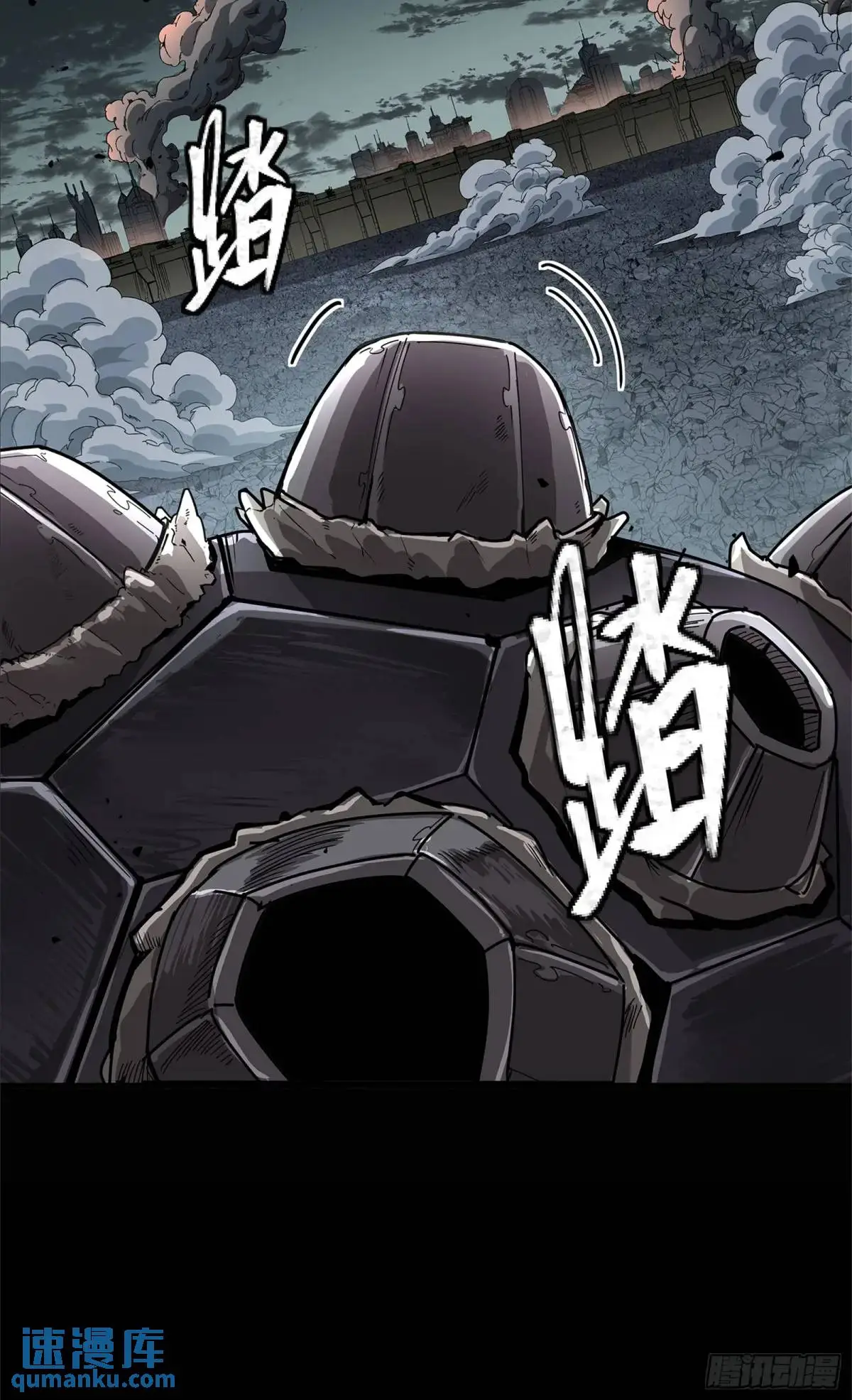150 尊上做个人吧7