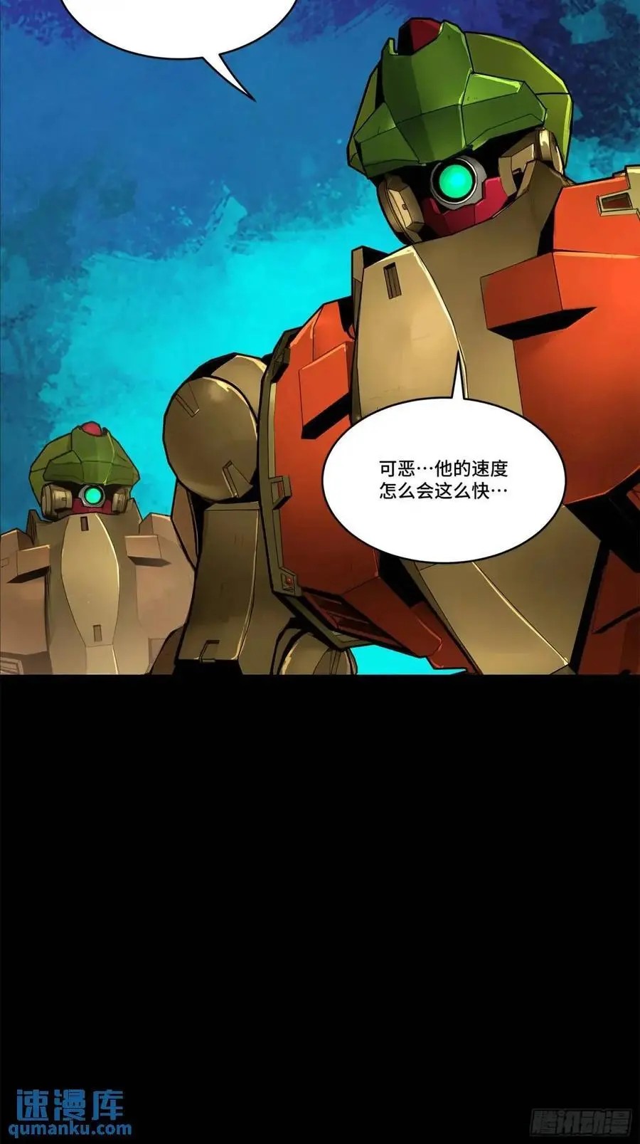 163 终极鲨雕王63
