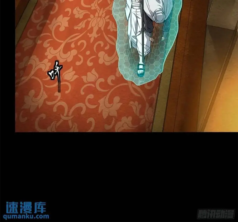 161 熬丙的初战37