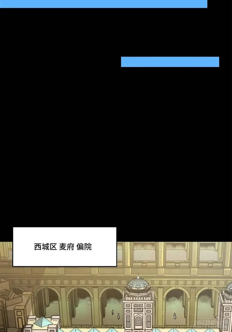 158 麦家四秀31