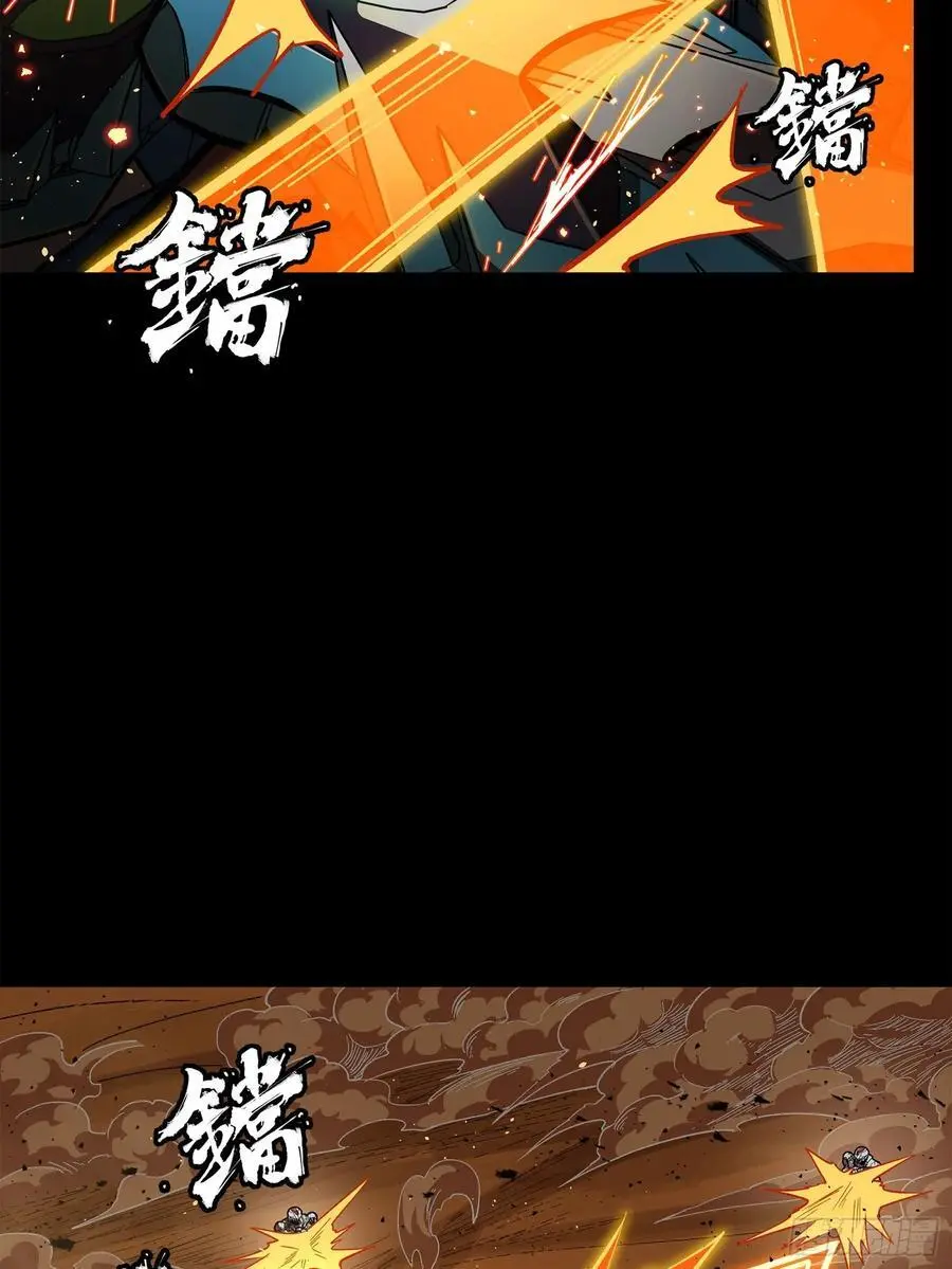 168 神阶现世？30