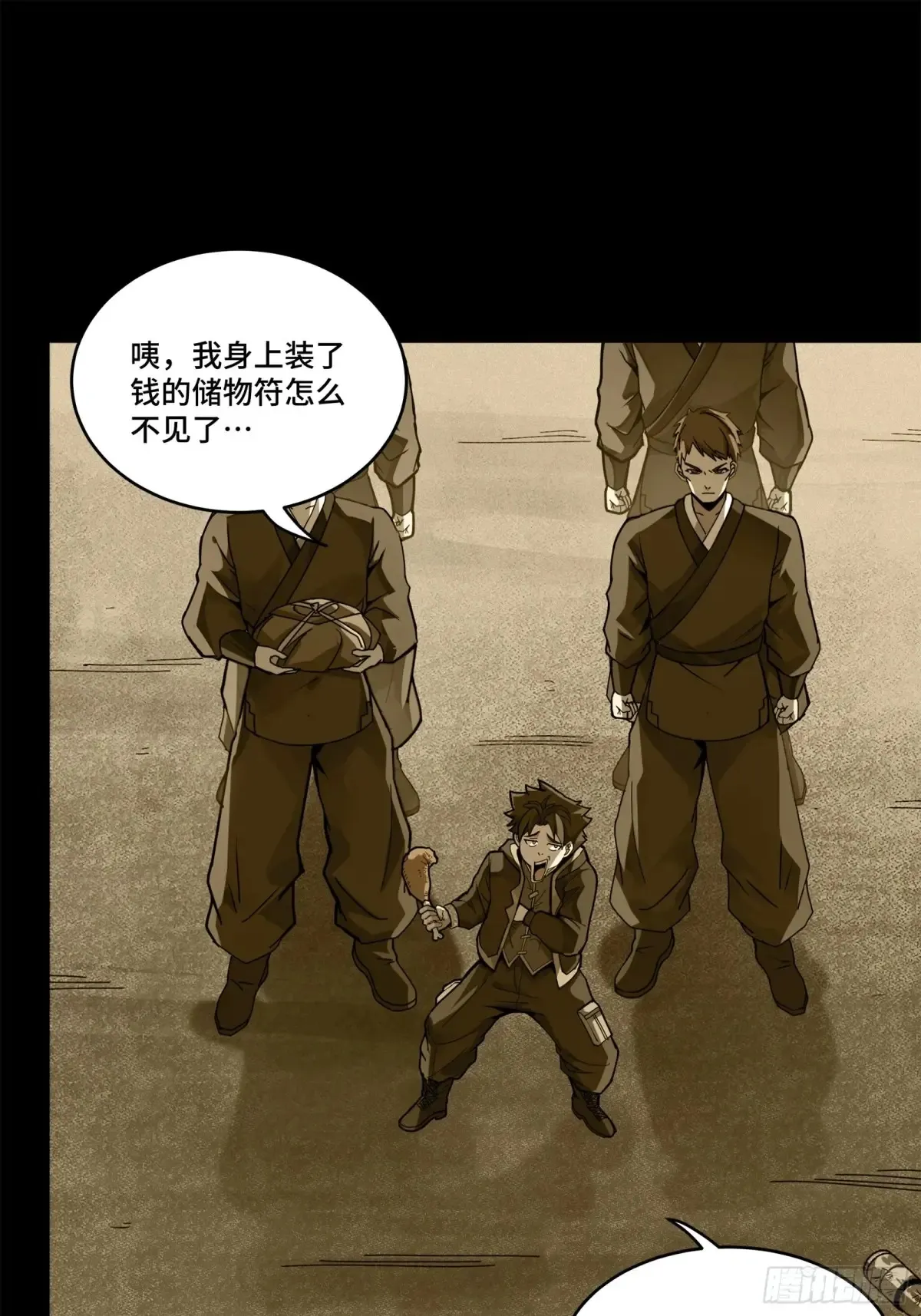 181 莲衣42