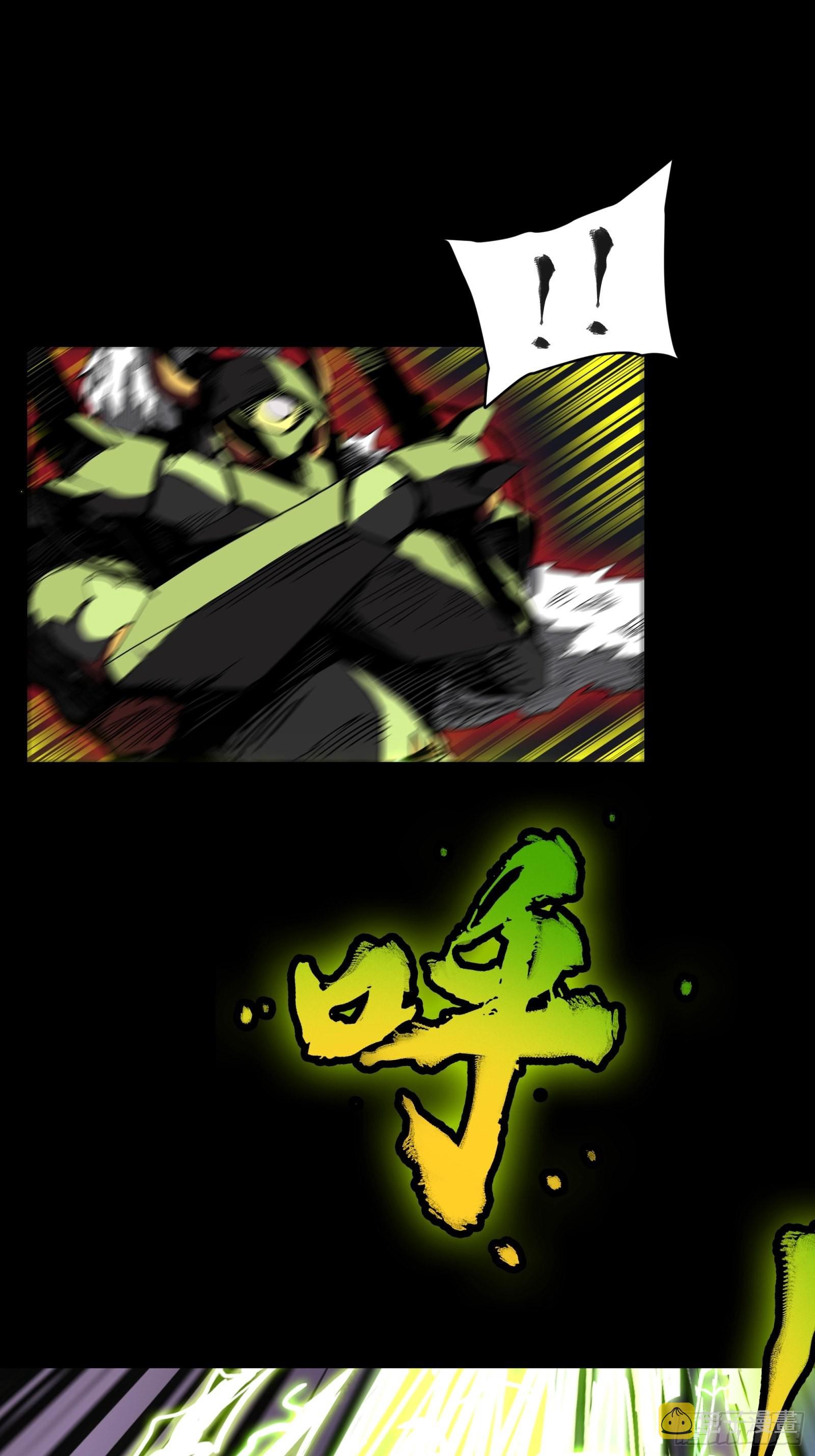 053话 启动！天魔解体模式16