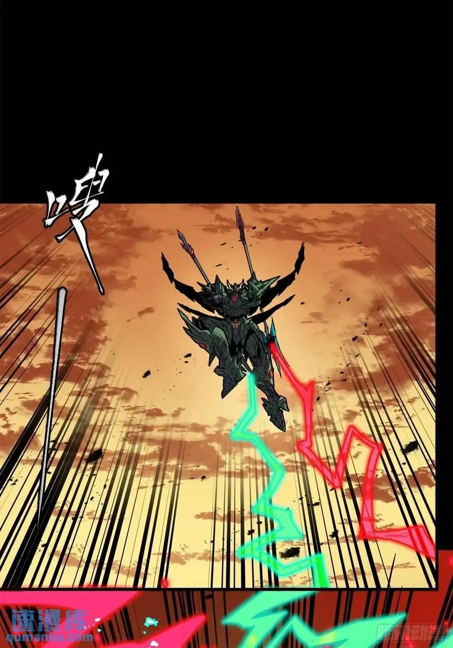 165 哪吒宿人的告诫22
