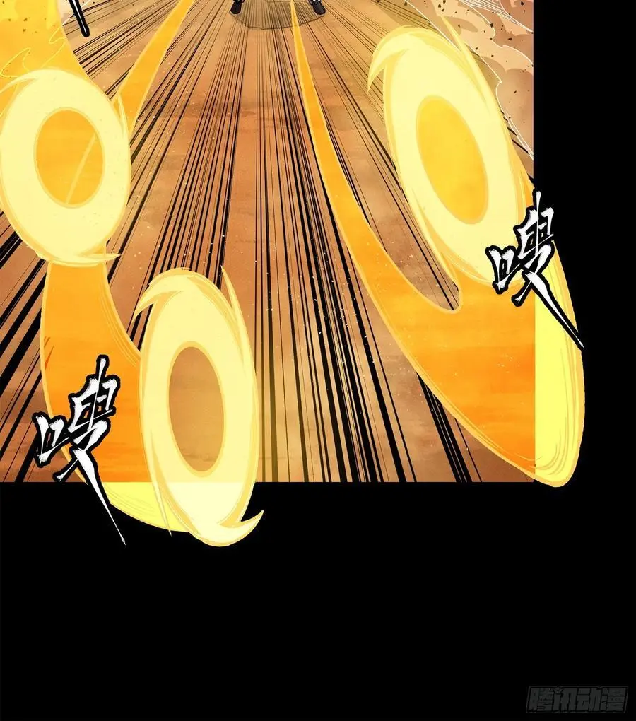 168 神阶现世？65