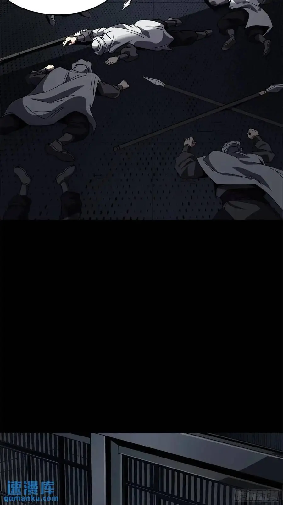 159 捡到章六野101