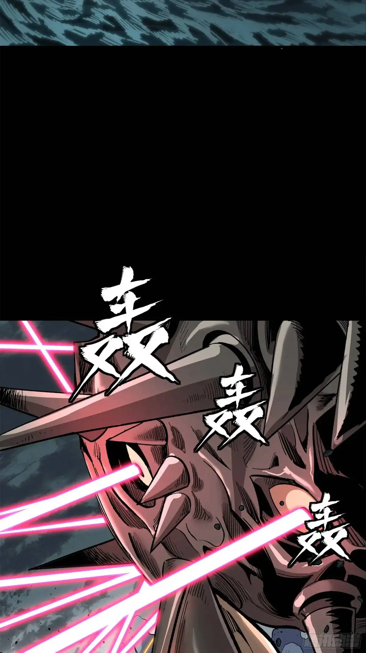 145 不干人事45