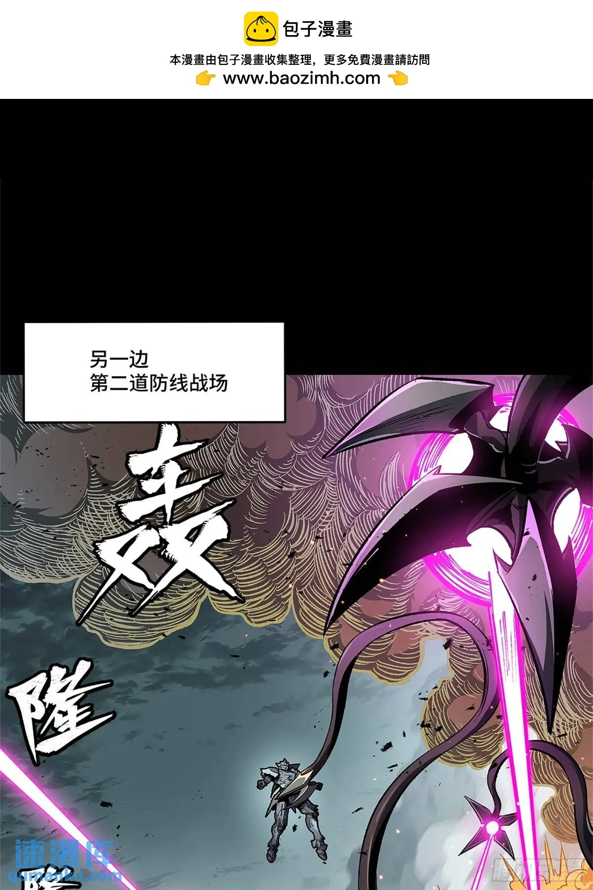 151 尘埃落定1