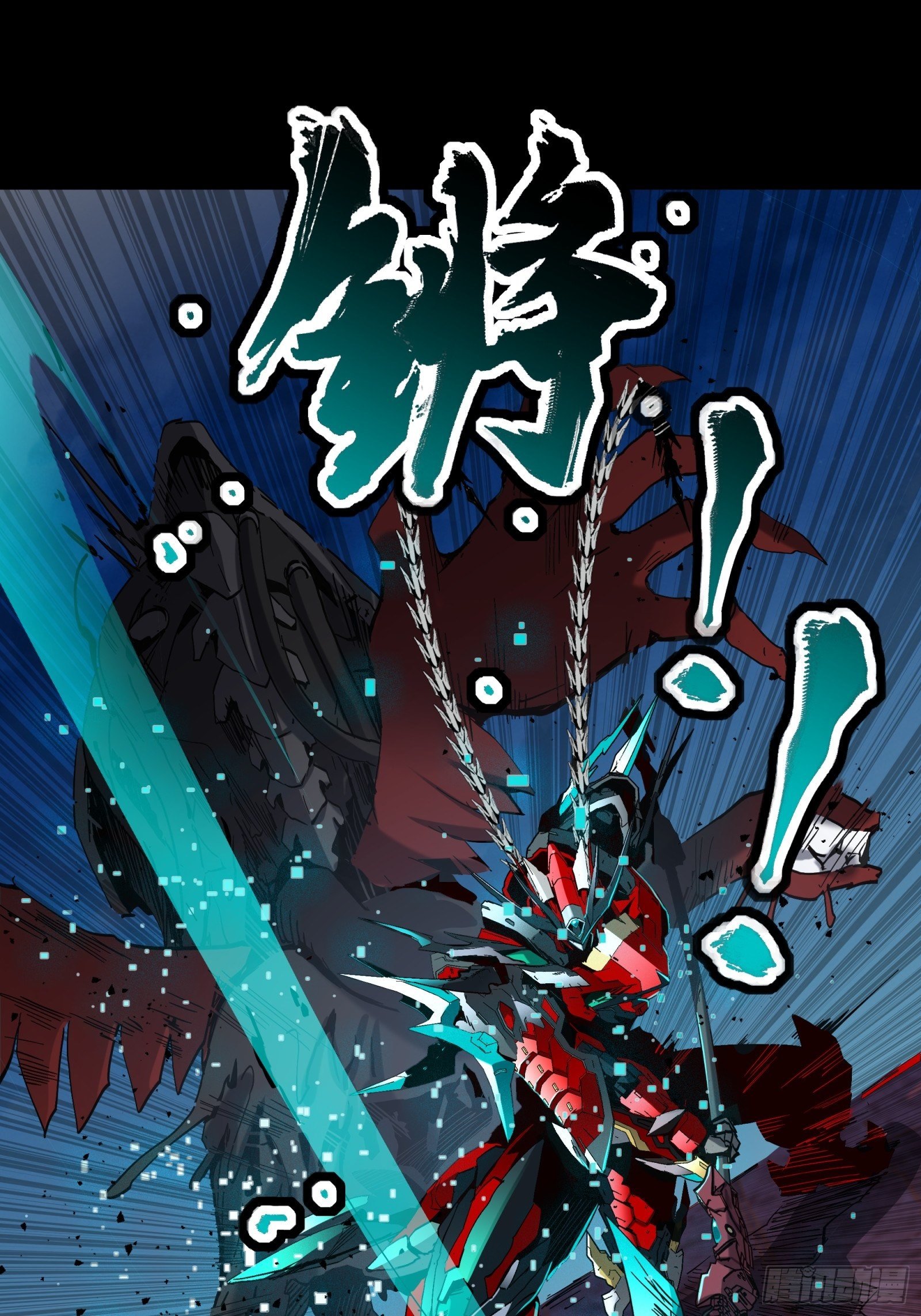 040 不讲武德27
