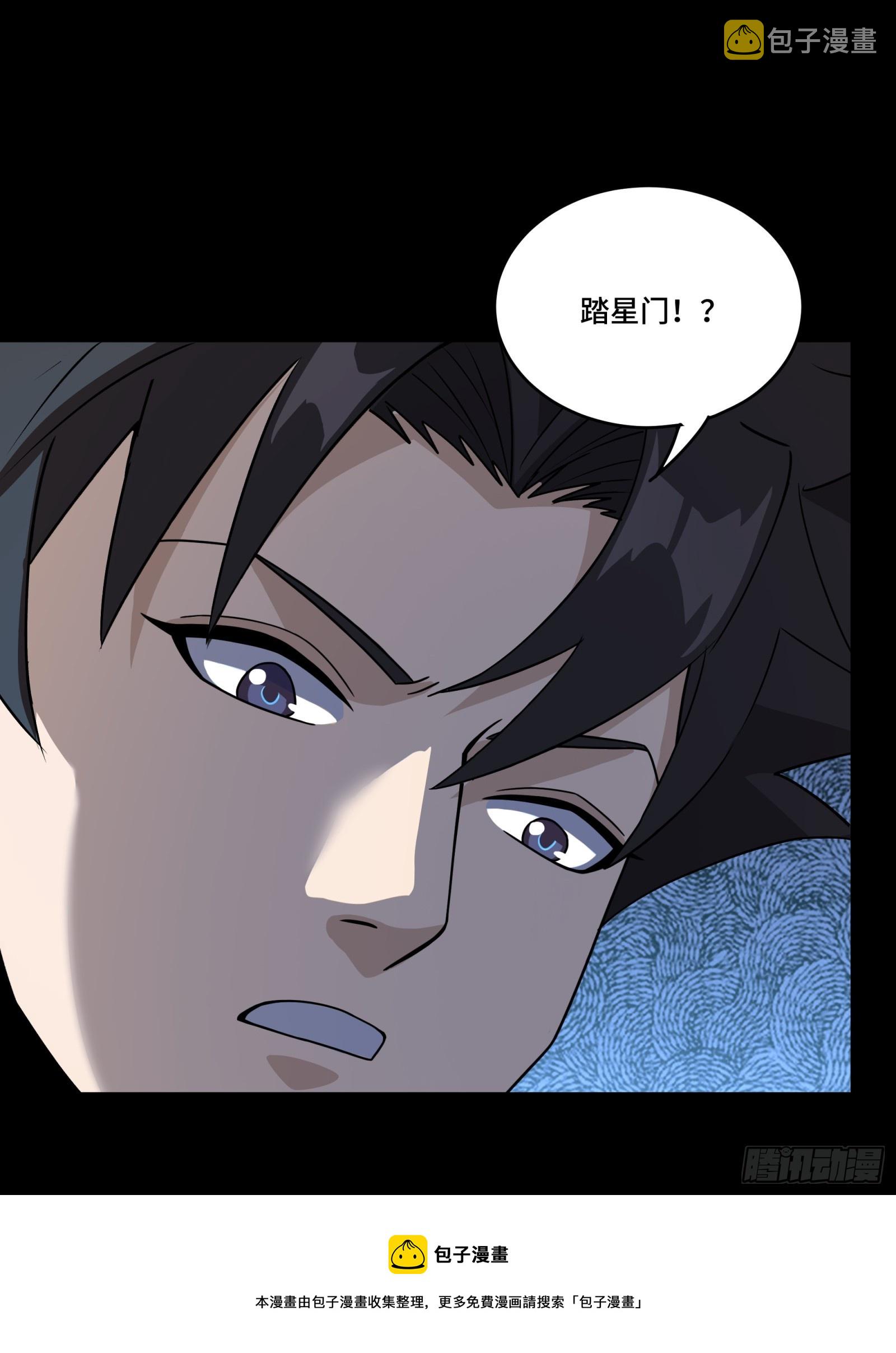 089 “众生无相”49