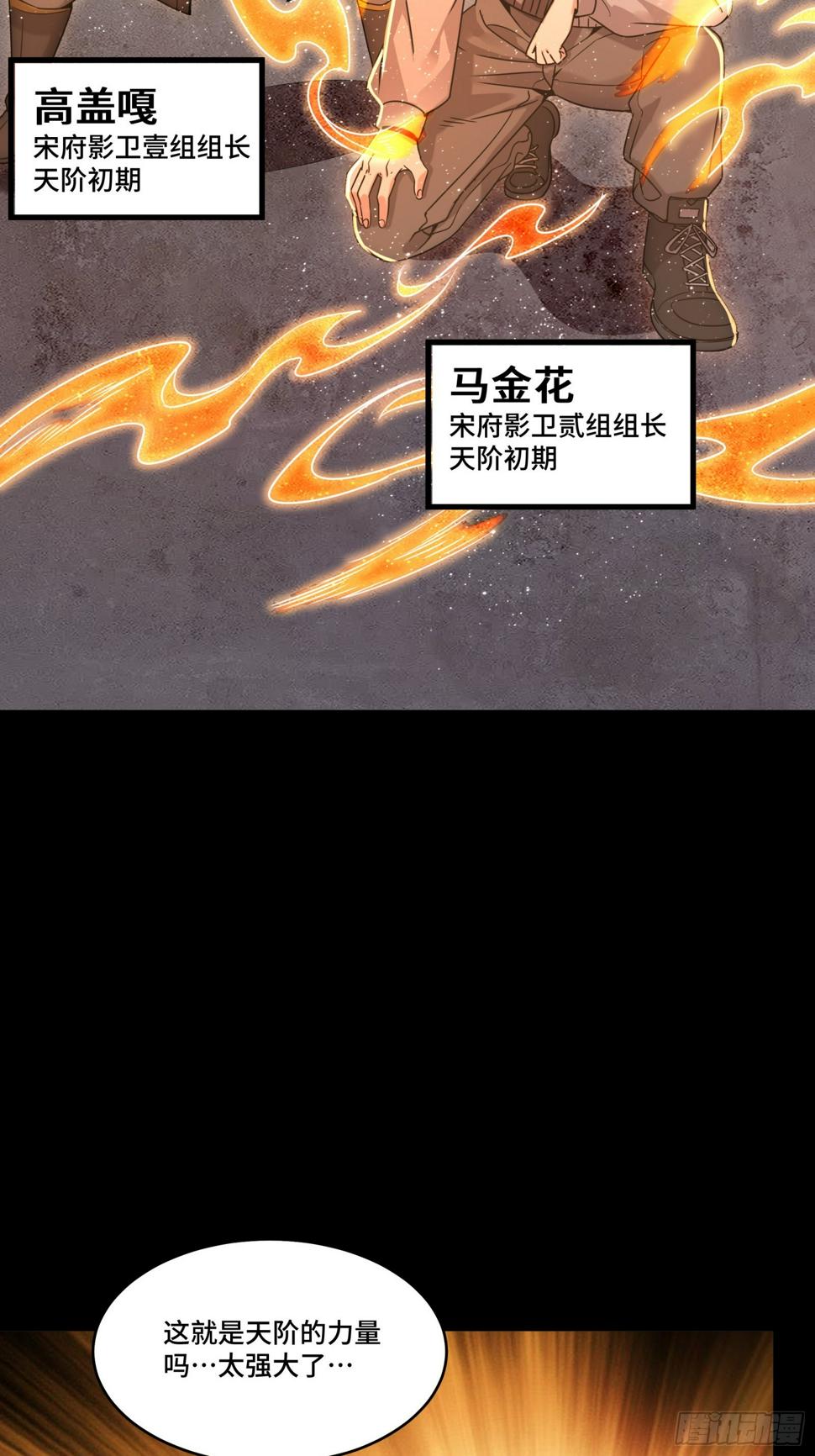 098 招待孔家贵宾（中）66